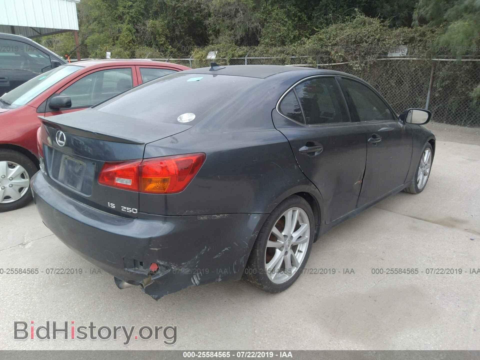 2007 LEXUS IS - VIN: JTHBK262772039656 - Photo 4
