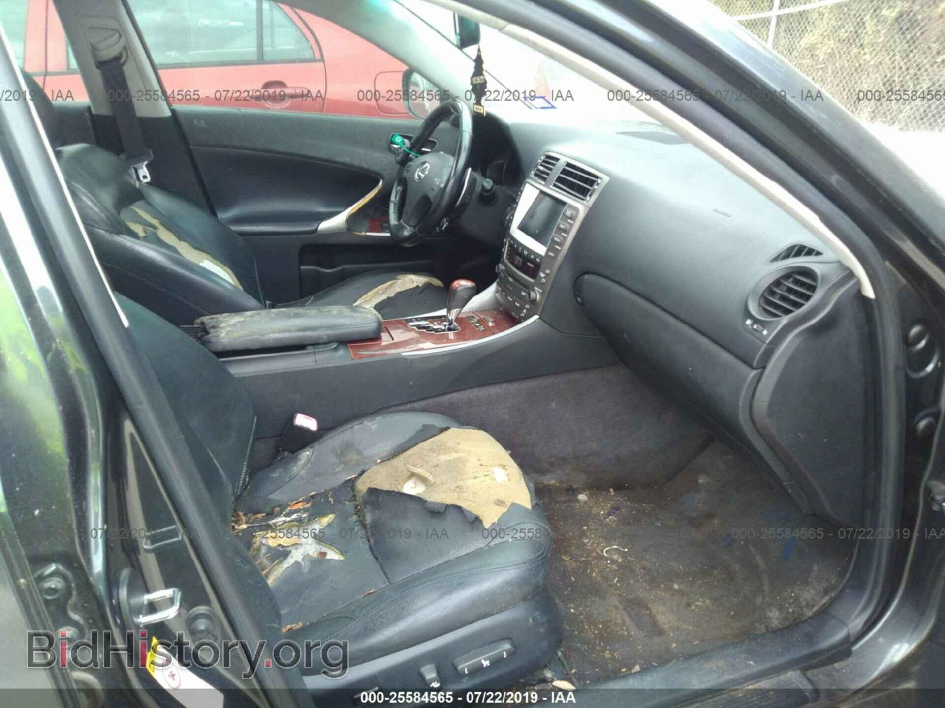 2007 LEXUS IS - VIN: JTHBK262772039656 - Photo 5