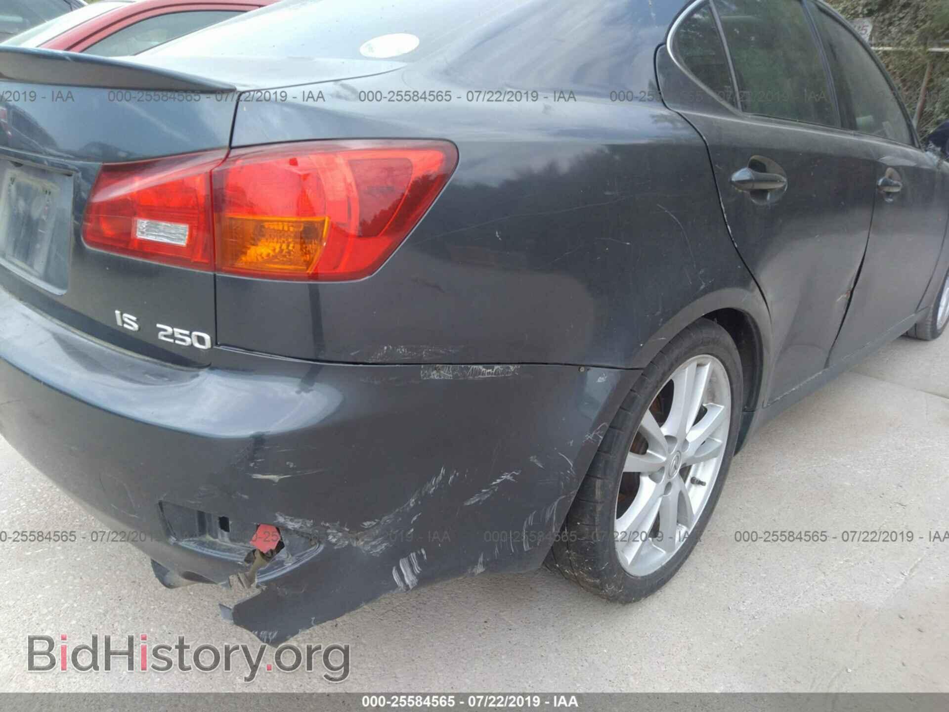 2007 LEXUS IS - VIN: JTHBK262772039656 - Photo 6