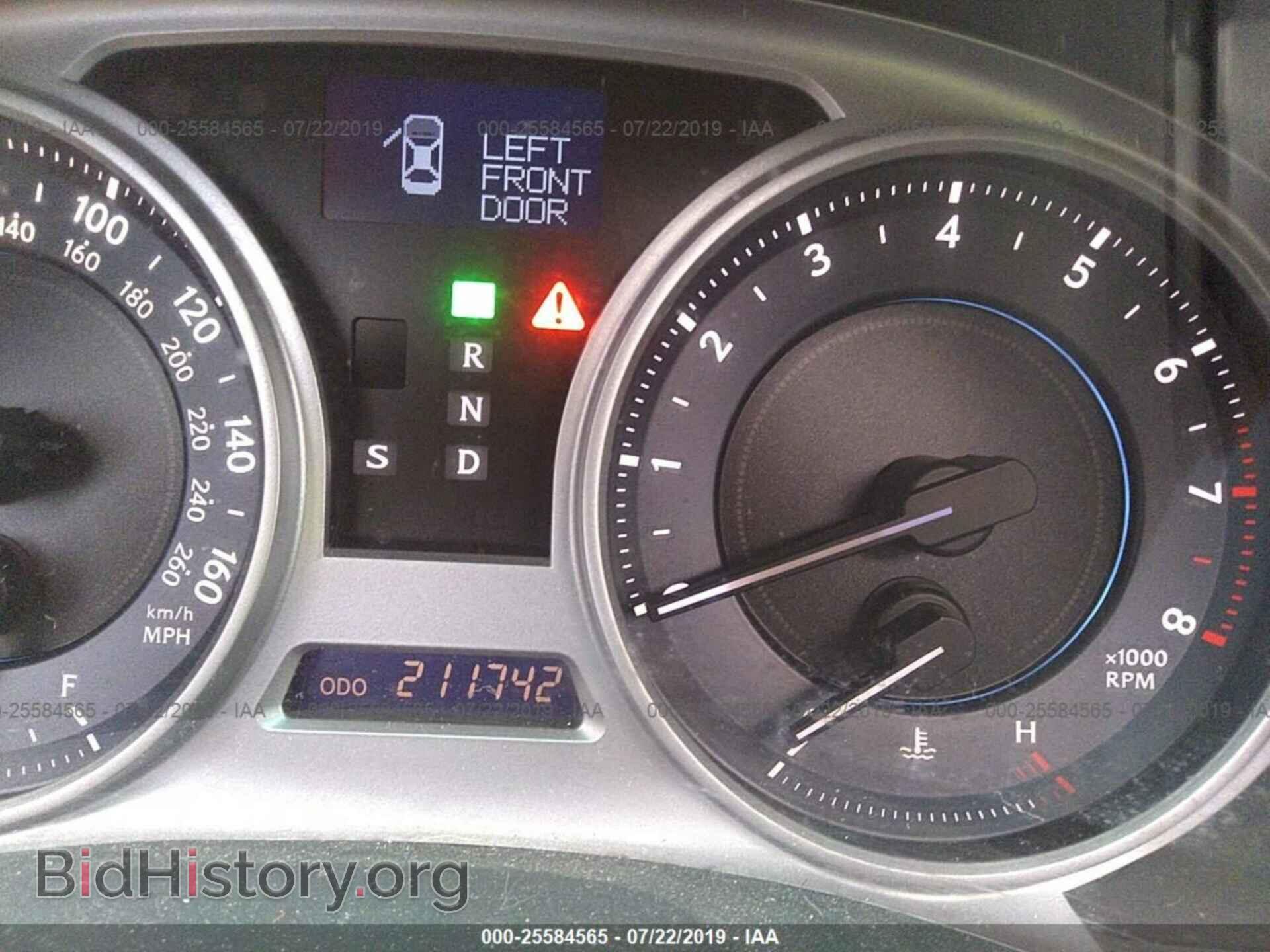 2007 LEXUS IS - VIN: JTHBK262772039656 - Photo 7