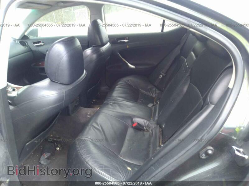 2007 Lexus IS (VIN JTHBK262772039656) — фото 8 из 10