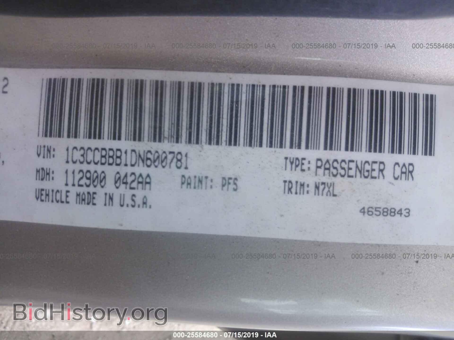 2013 CHRYSLER 200 - VIN: 1C3CCBBB1DN600781 - Photo 9