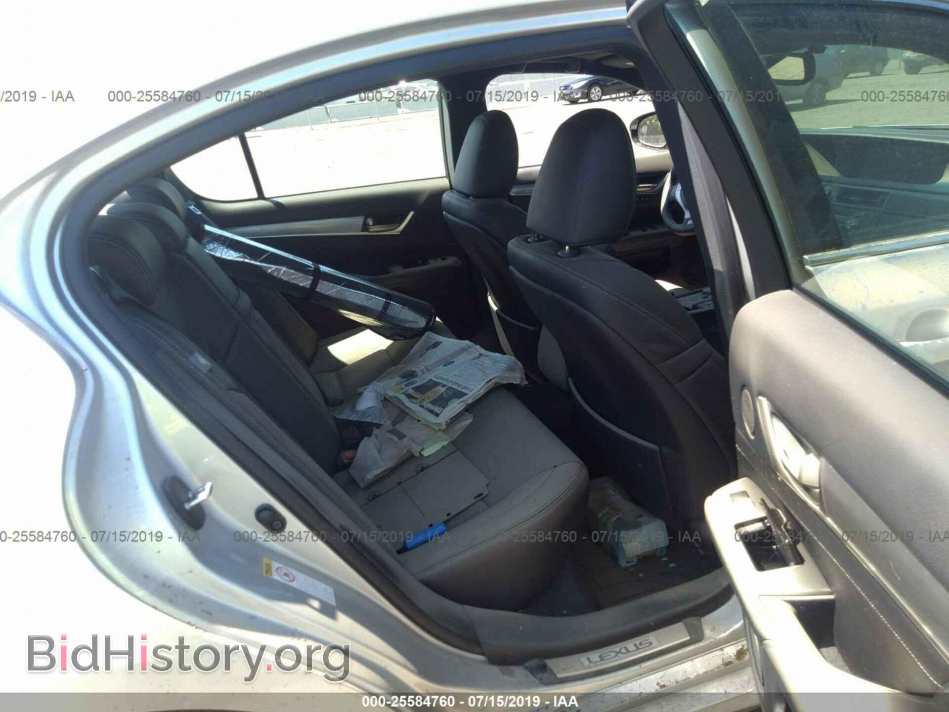 2014 LEXUS GS - VIN: JTHCE1BLXE5025928 - Фото 8