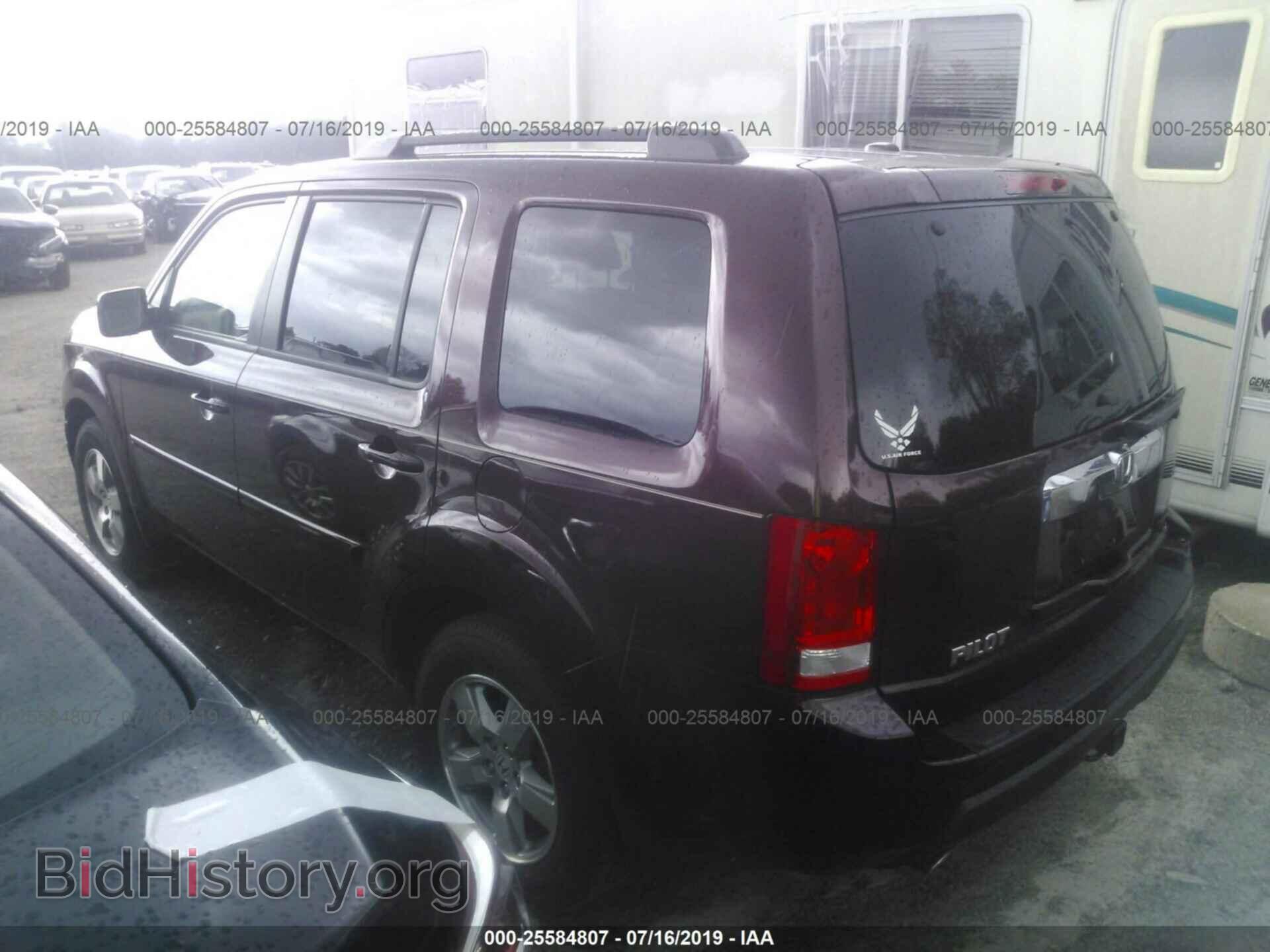 2011 HONDA PILOT - VIN: 5FNYF3H54BB007105 - Photo 3