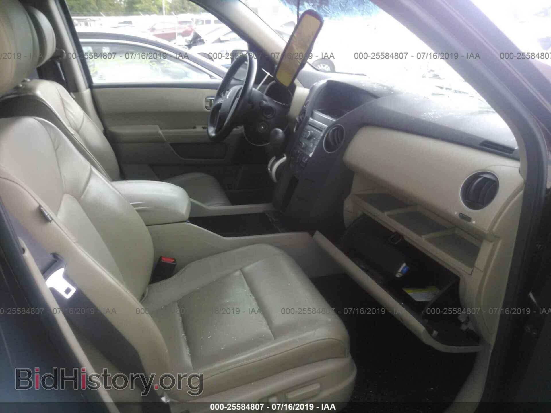 2011 HONDA PILOT - VIN: 5FNYF3H54BB007105 - Photo 5