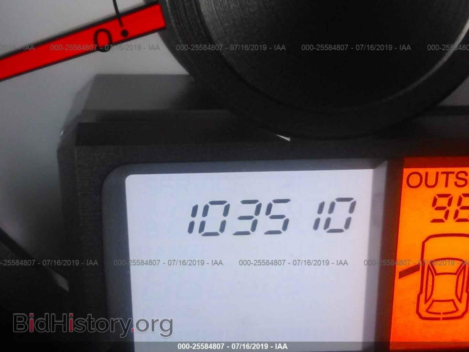 2011 HONDA PILOT - VIN: 5FNYF3H54BB007105 - Photo 7