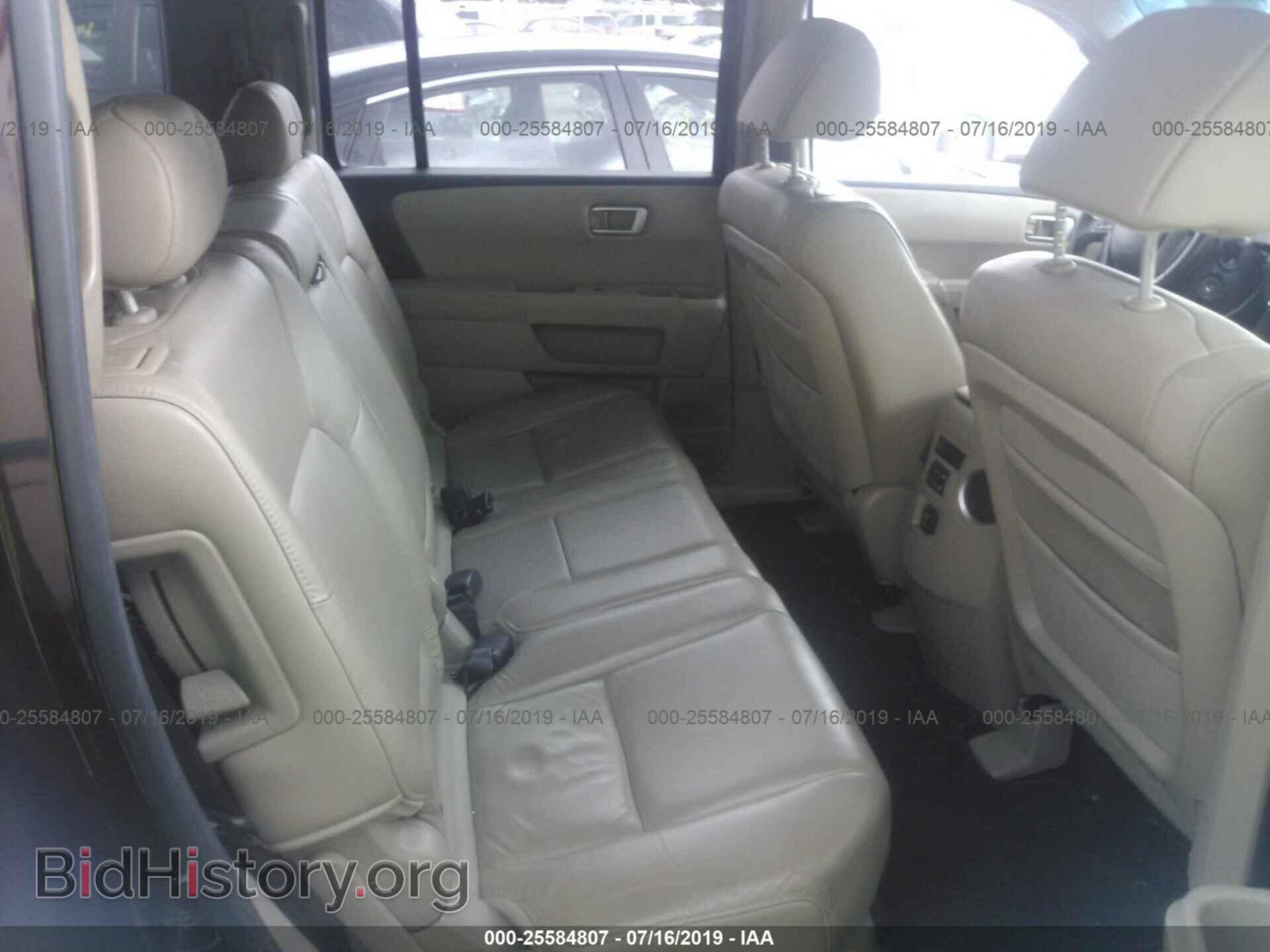 2011 HONDA PILOT - VIN: 5FNYF3H54BB007105 - Photo 8