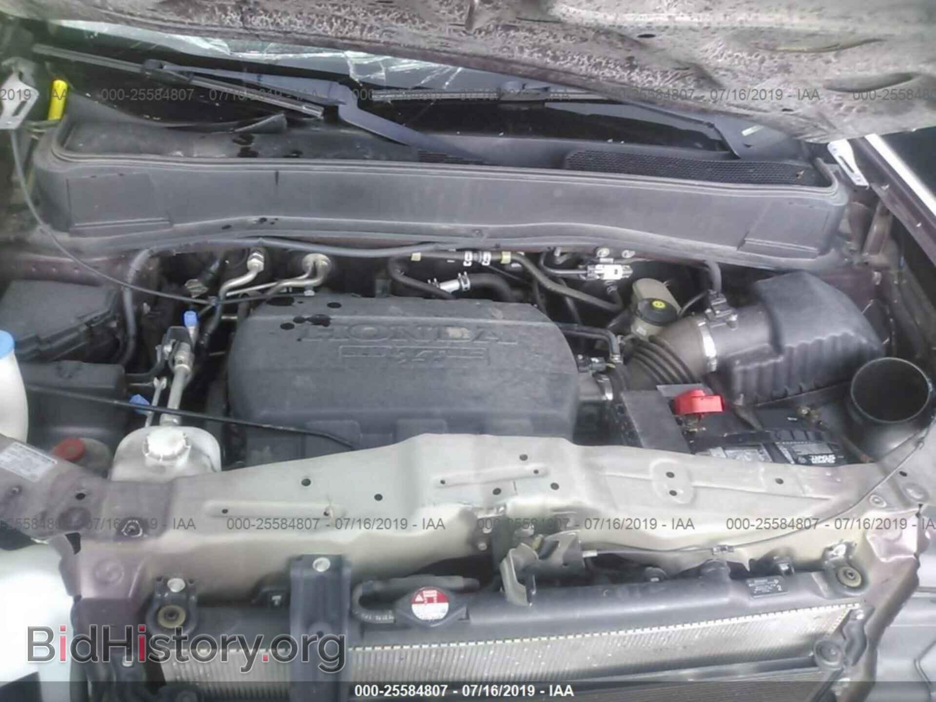 2011 HONDA PILOT - VIN: 5FNYF3H54BB007105 - Photo 10