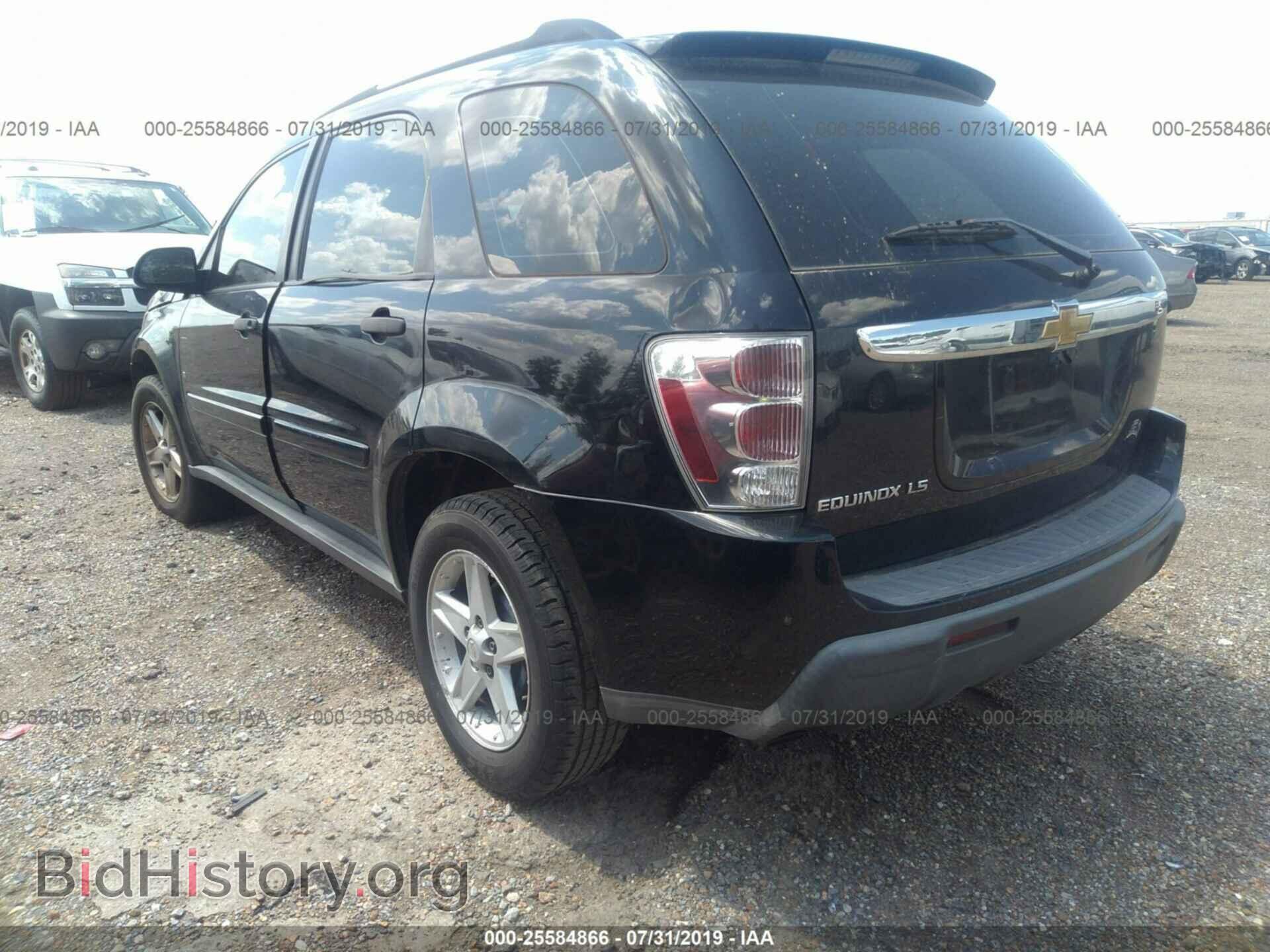 2006 CHEVROLET EQUINOX - VIN: 2CNDL13F666149362 - Фото 3