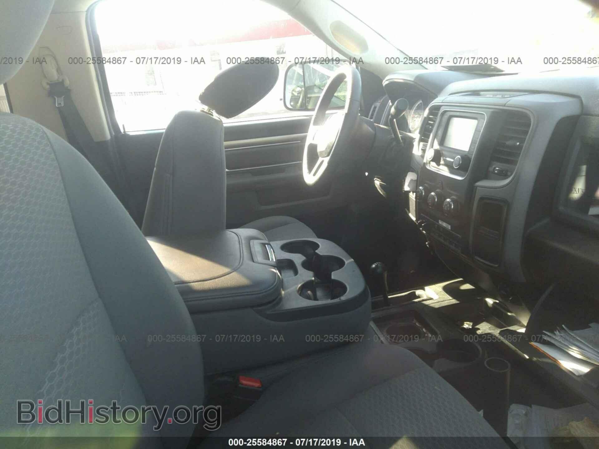 2015 RAM 2500 - VIN: 3C6LR5AT3FG705007 - Фото 5
