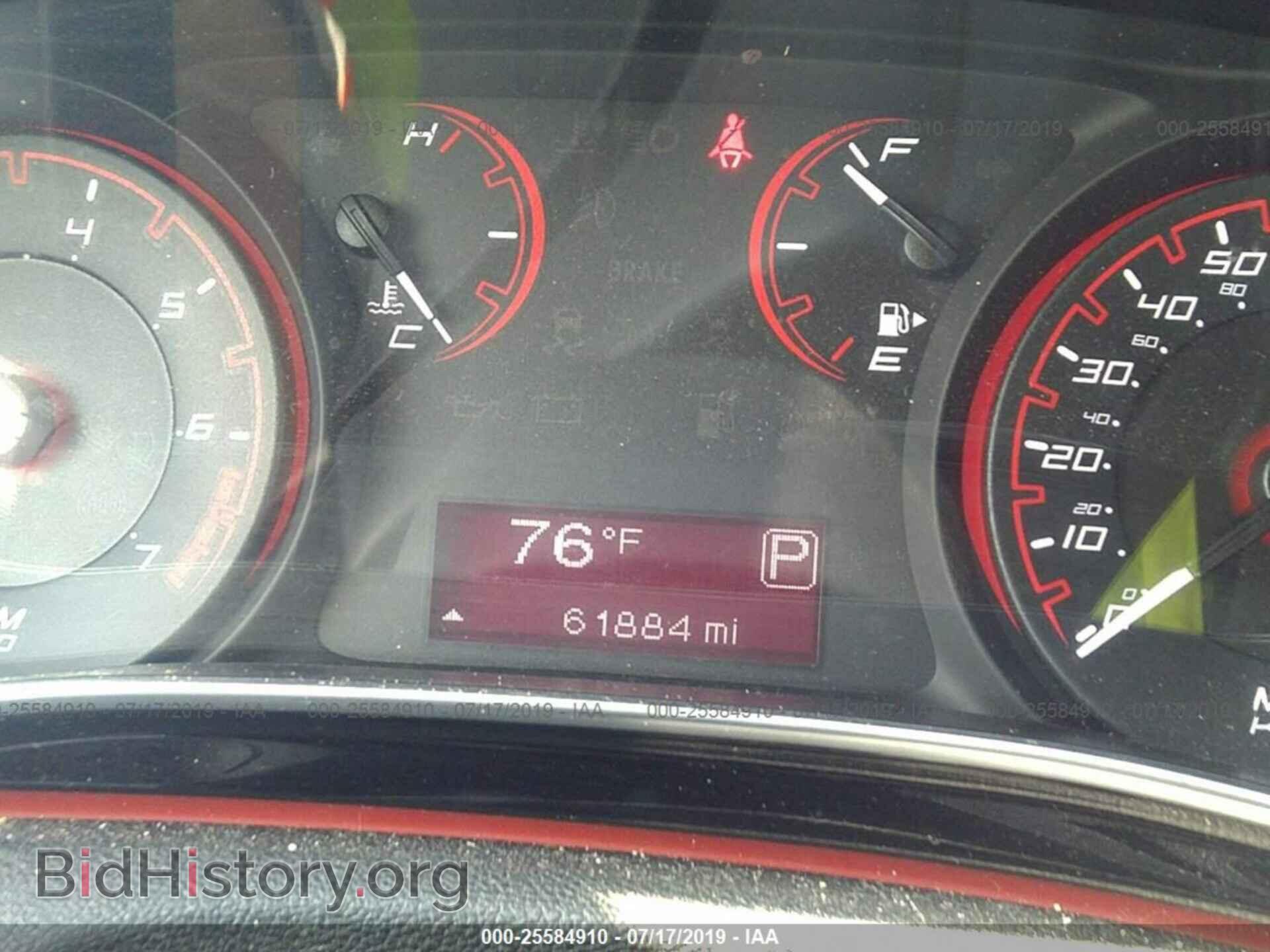 2015 DODGE DART - VIN: 1C3CDFBBXFD406442 - Фото 7