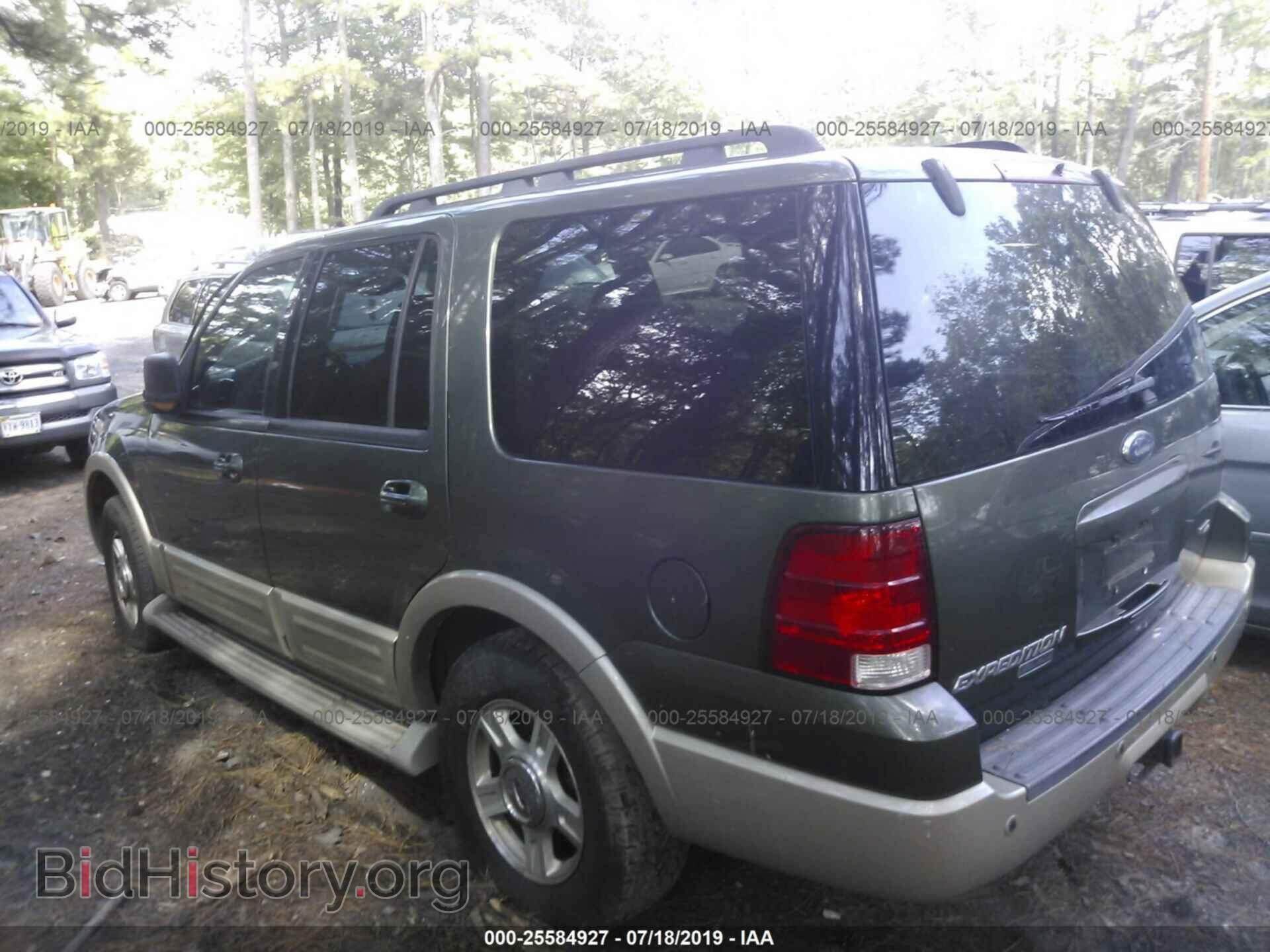 2005 FORD EXPEDITION - VIN: 1FMFU18575LB11005 - Фото 3