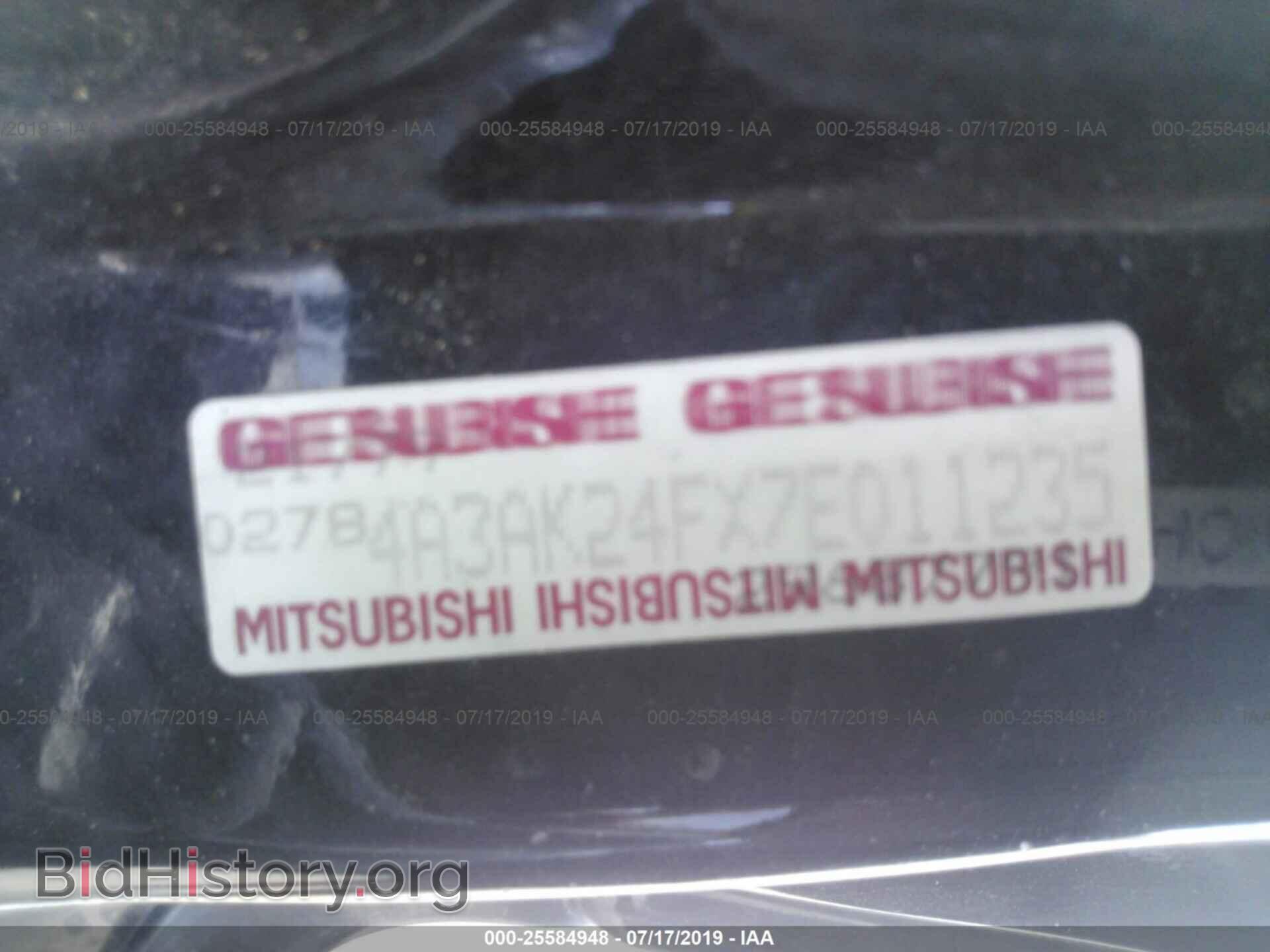 2007 MITSUBISHI ECLIPSE - VIN: 4A3AK24FX7E011235 - Фото 9