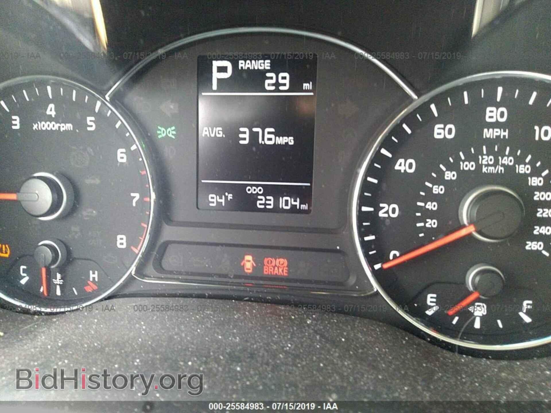 2017 KIA FORTE - VIN: 3KPFK4A75HE145996 - Photo 7