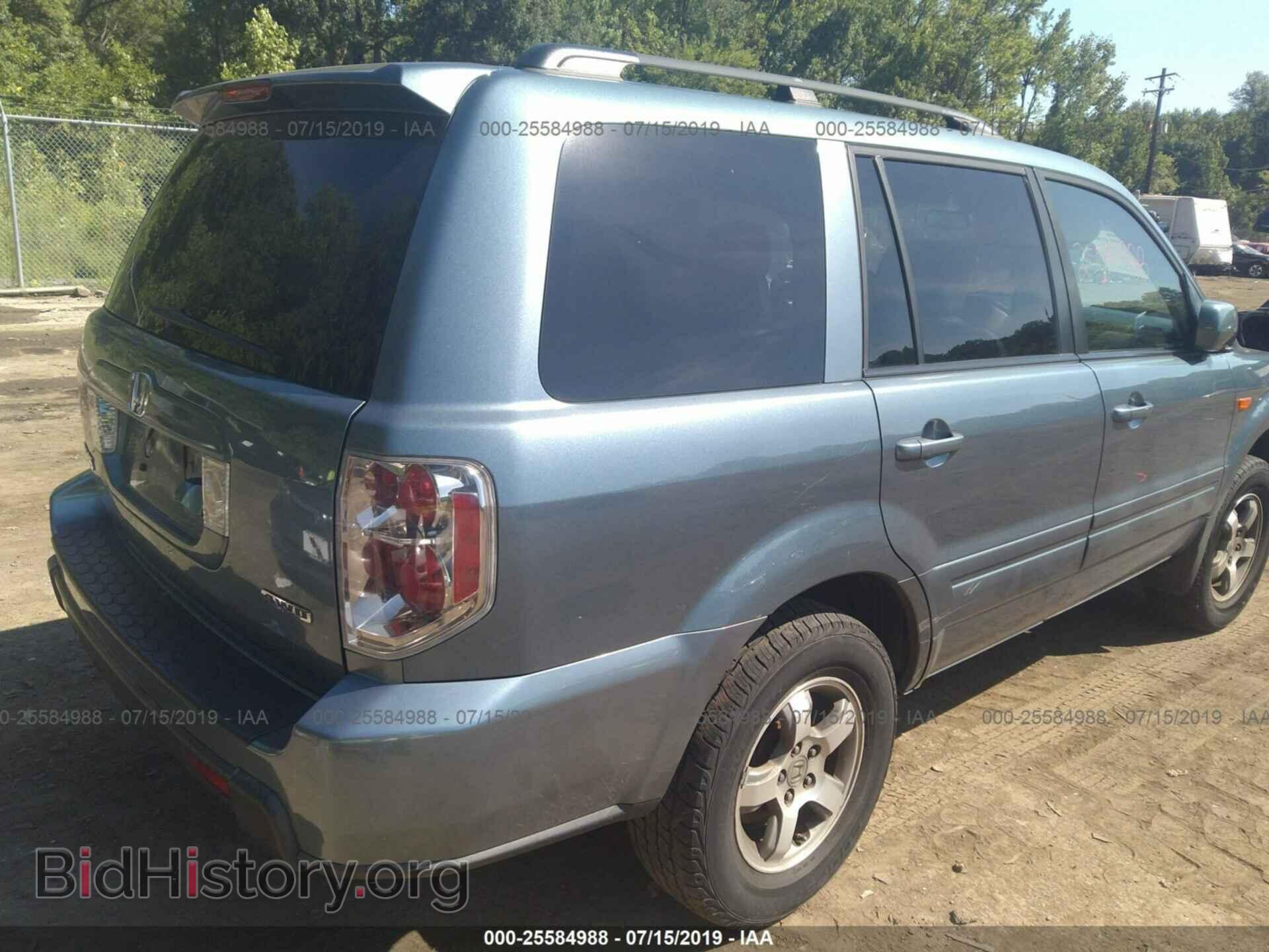2007 HONDA PILOT - VIN: 2HKYF18717H531598 - Фото 4