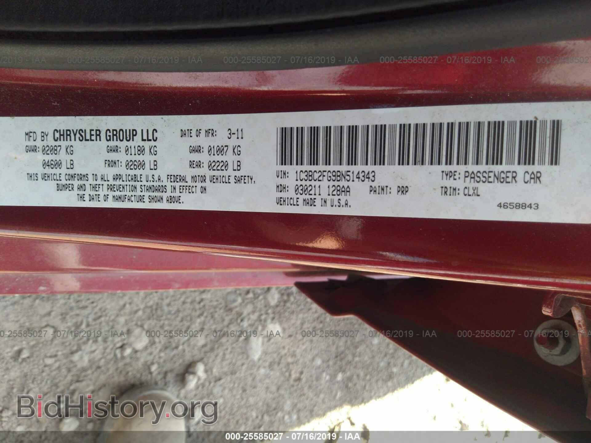 2011 CHRYSLER 200 - VIN: 1C3BC2FG9BN514343 - Photo 9