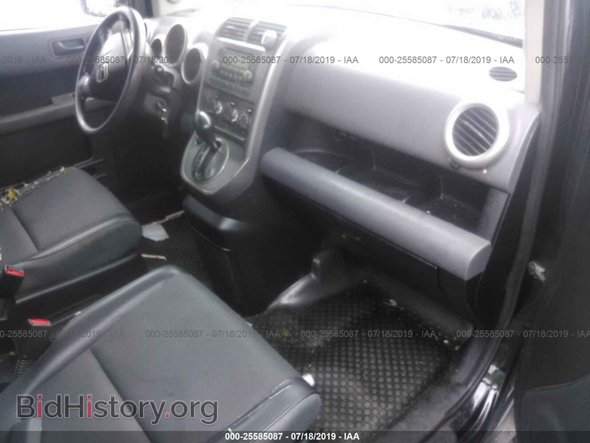 2004 HONDA ELEMENT - VIN: 5J6YH28514L007402 - Фото 5