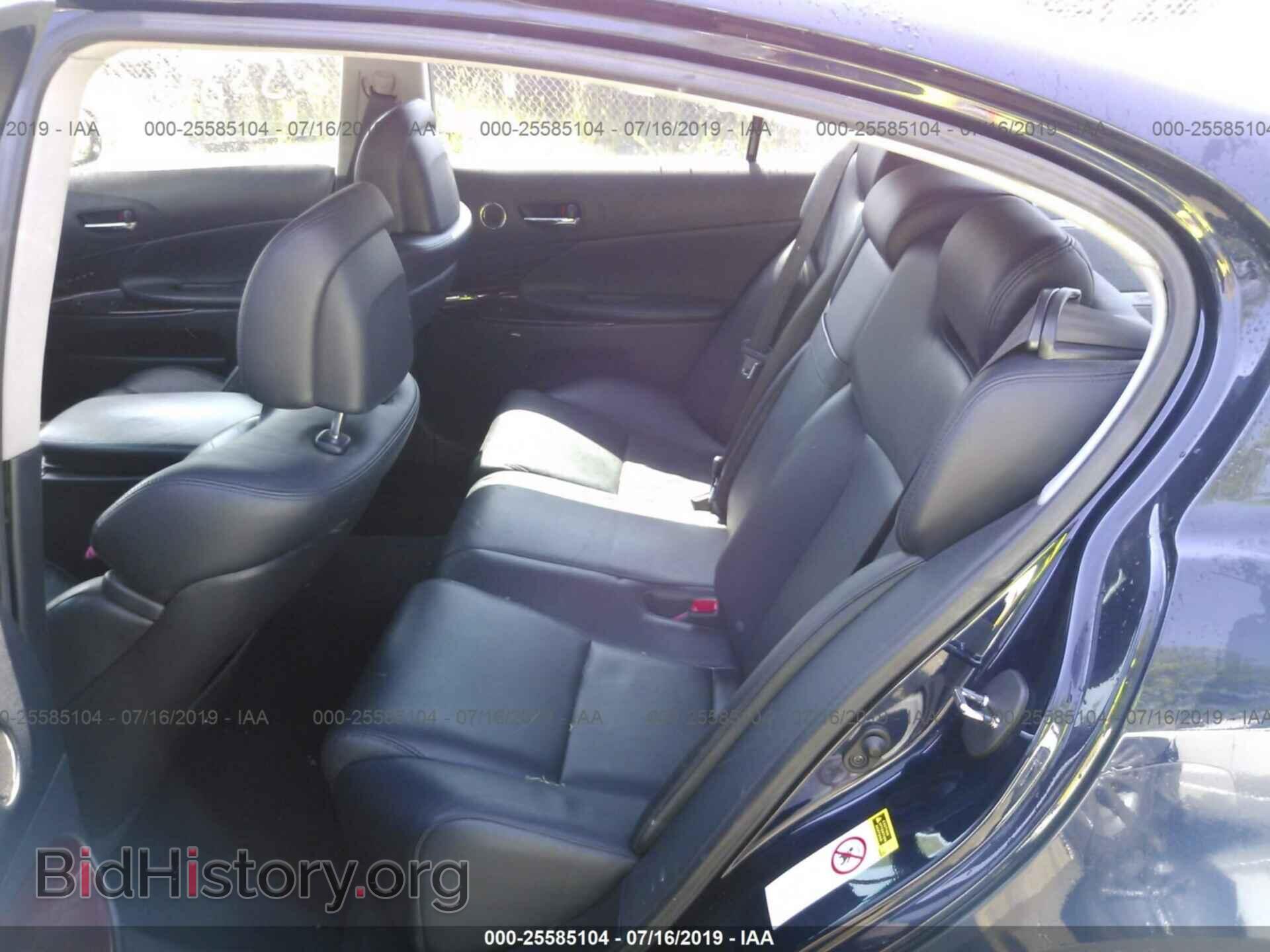 2007 LEXUS GS - VIN: JTHCE96S170006779 - Фото 8