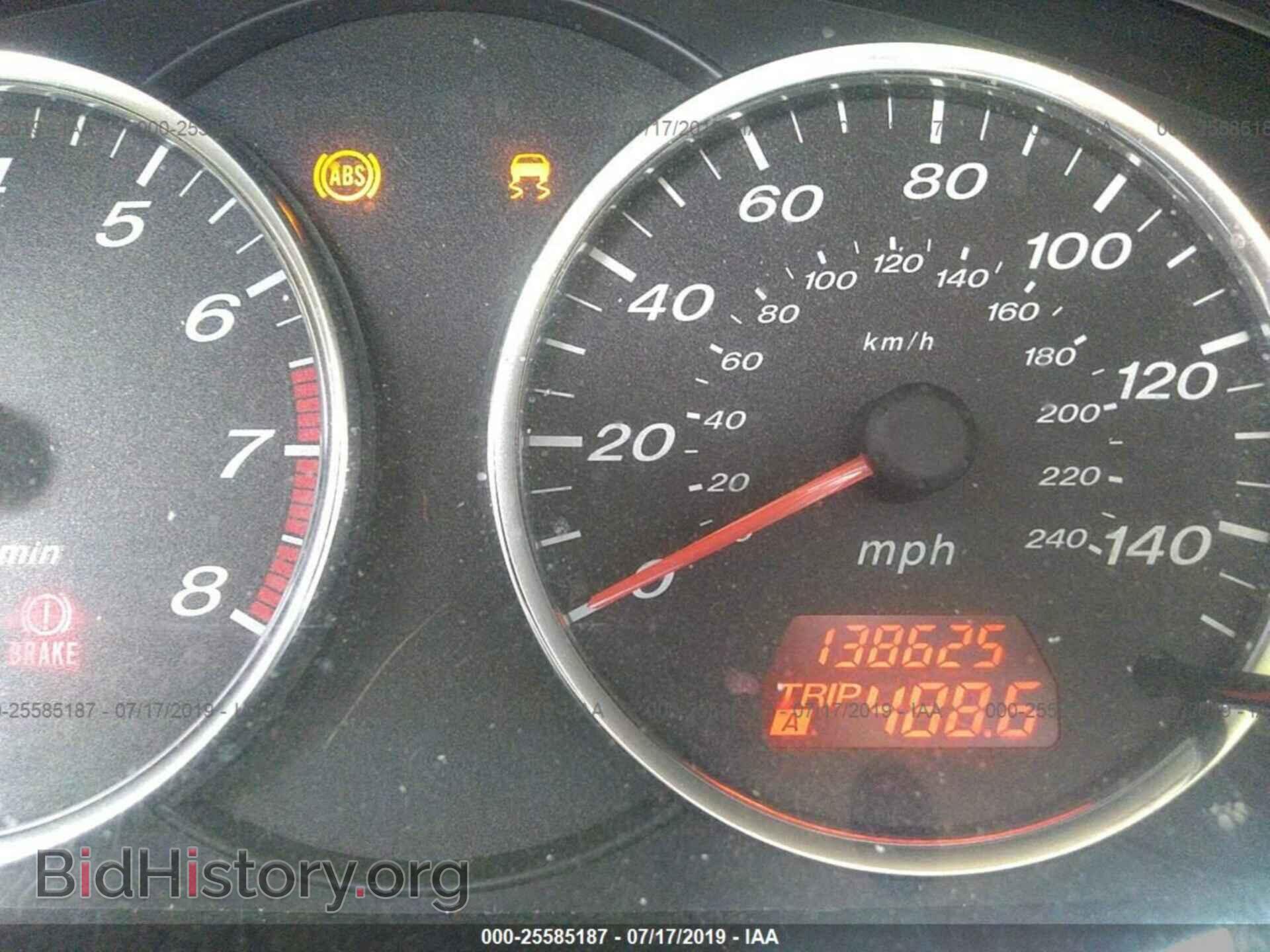 2006 MAZDA 6 - VIN: 1YVFP80C765M36509 - Фото 7