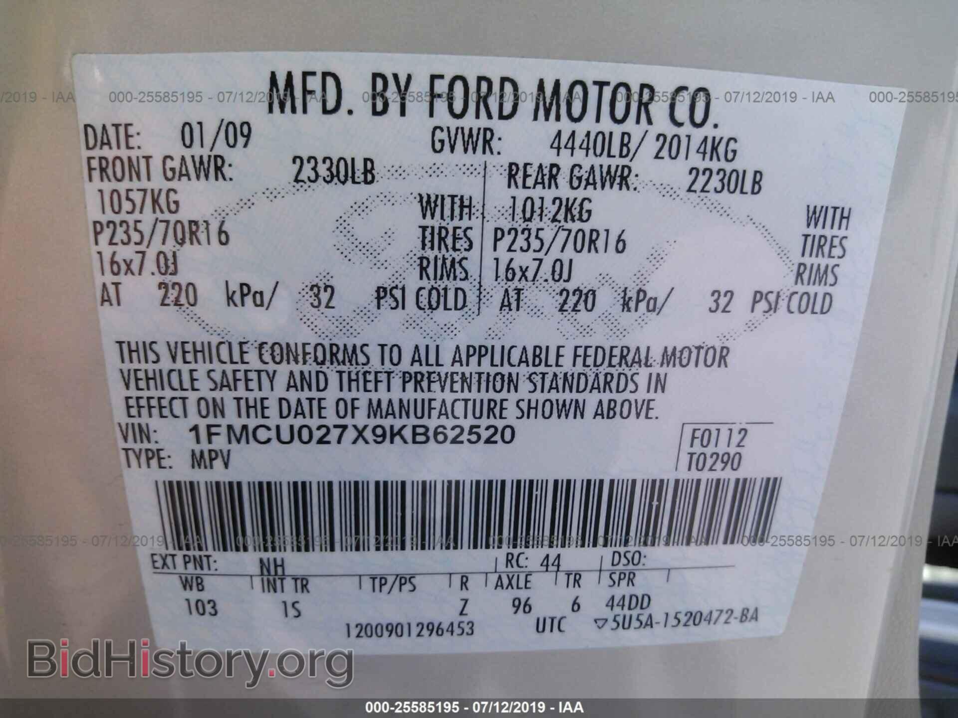 2009 FORD ESCAPE - VIN: 1FMCU027X9KB62520 - Фото 9