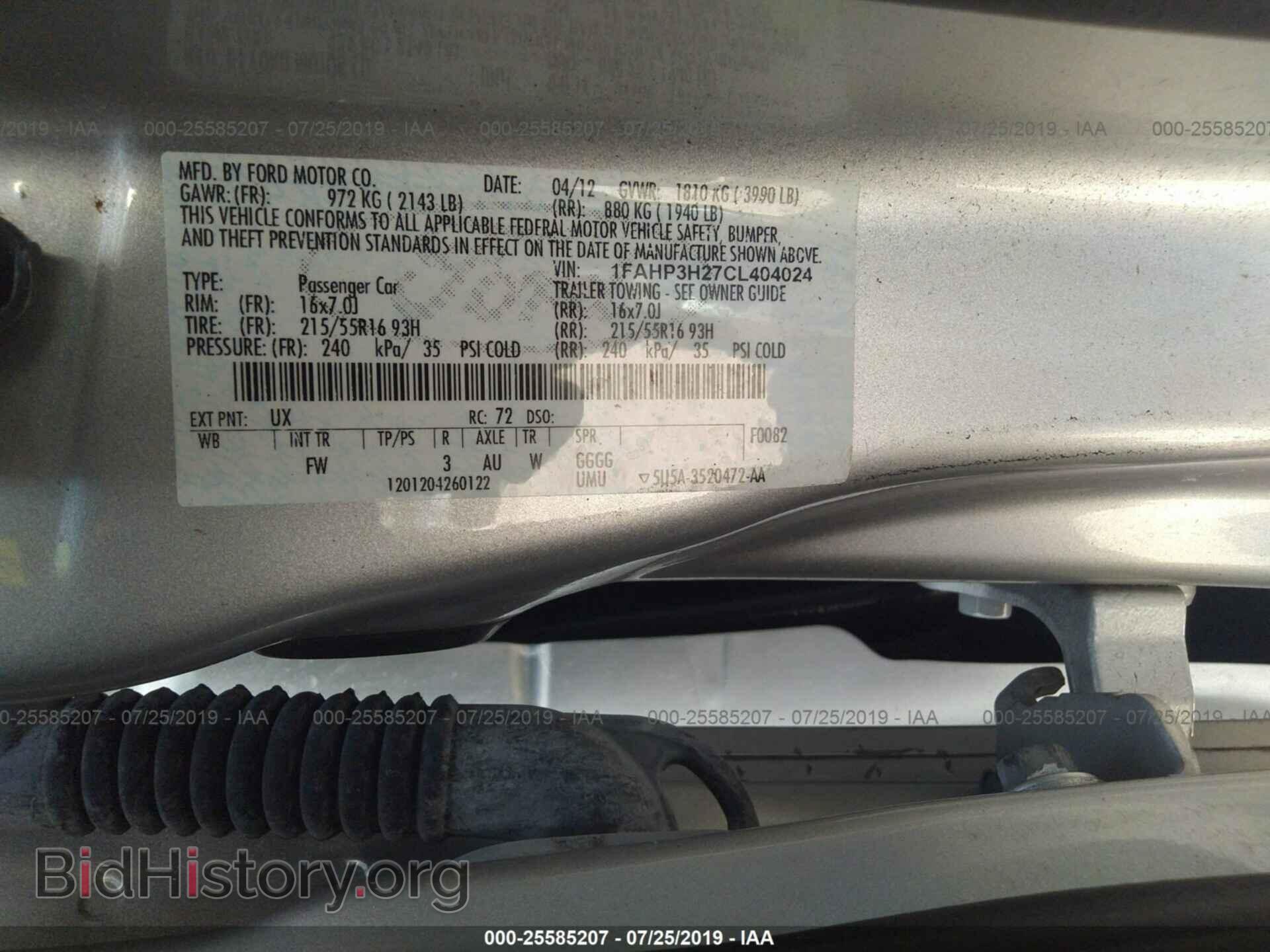 2012 FORD FOCUS - VIN: 1FAHP3H27CL404024 - Photo 9