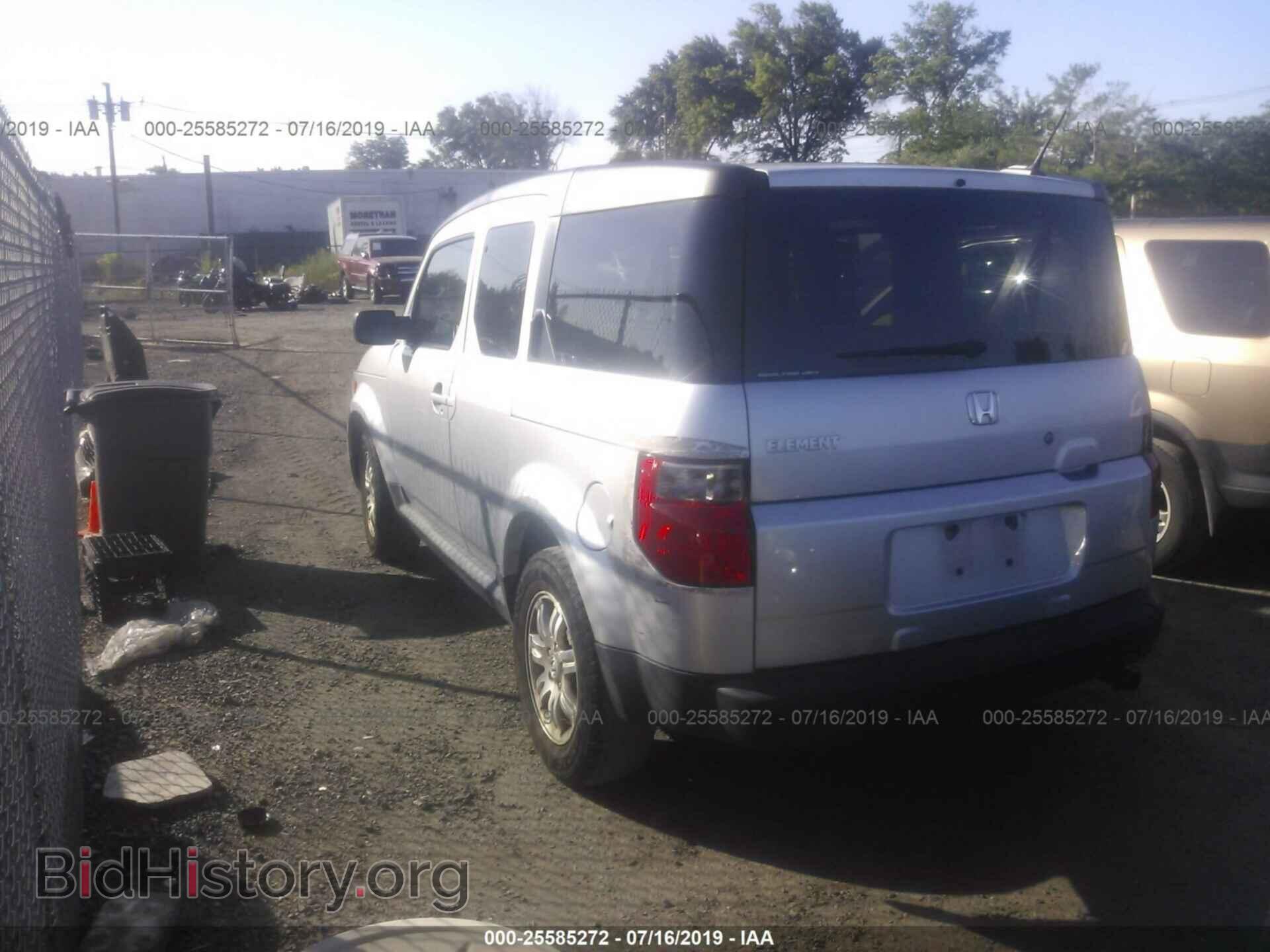 2006 HONDA ELEMENT - VIN: 5J6YH28736L001301 - Фото 3