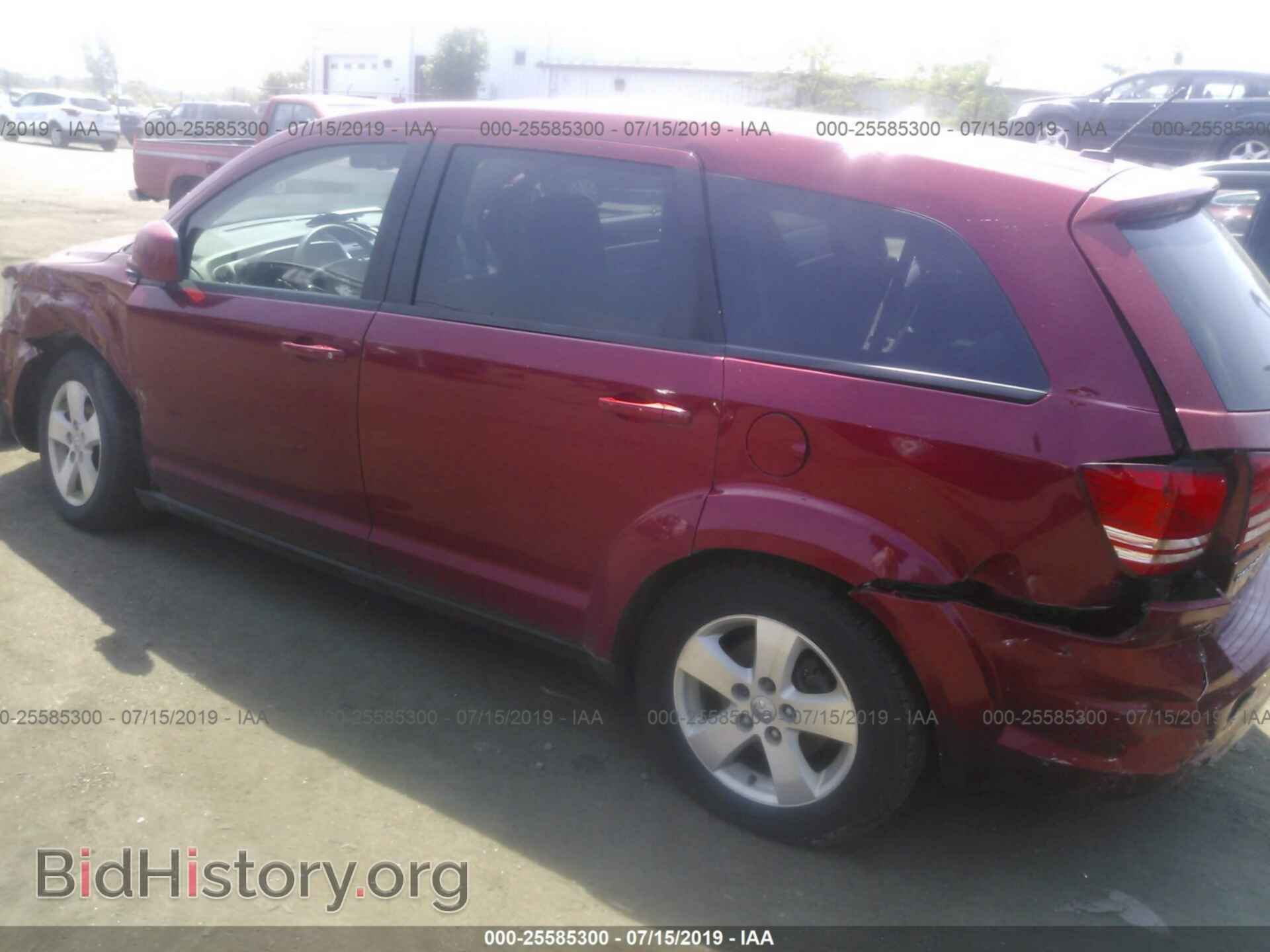 2009 DODGE JOURNEY - VIN: 3D4GG57V19T573632 - Фото 6