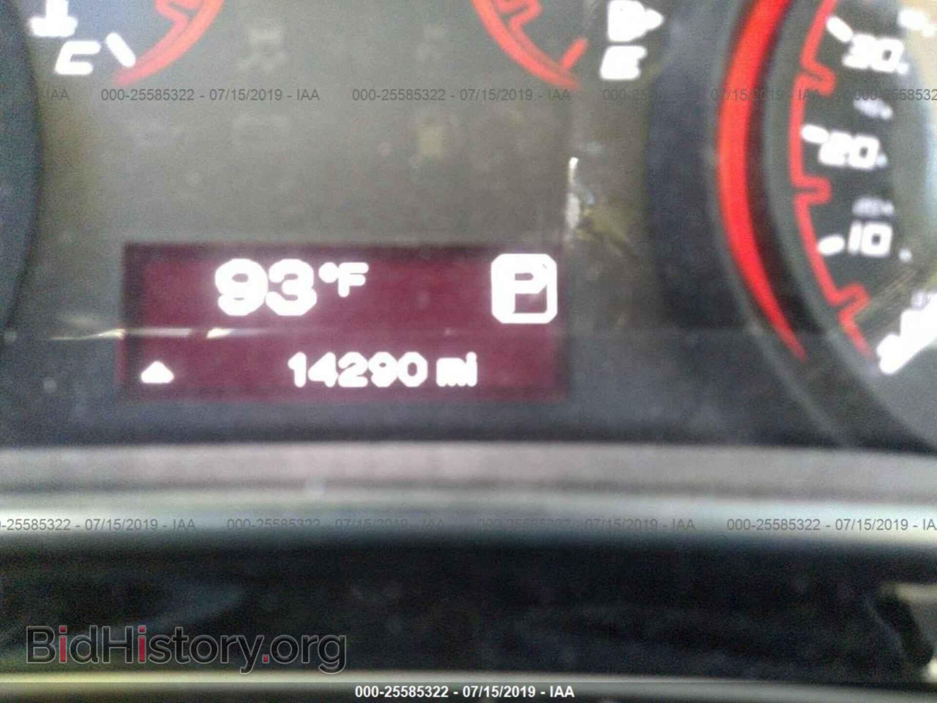 2015 DODGE DART - VIN: 1C3CDFBBXFD364659 - Фото 7