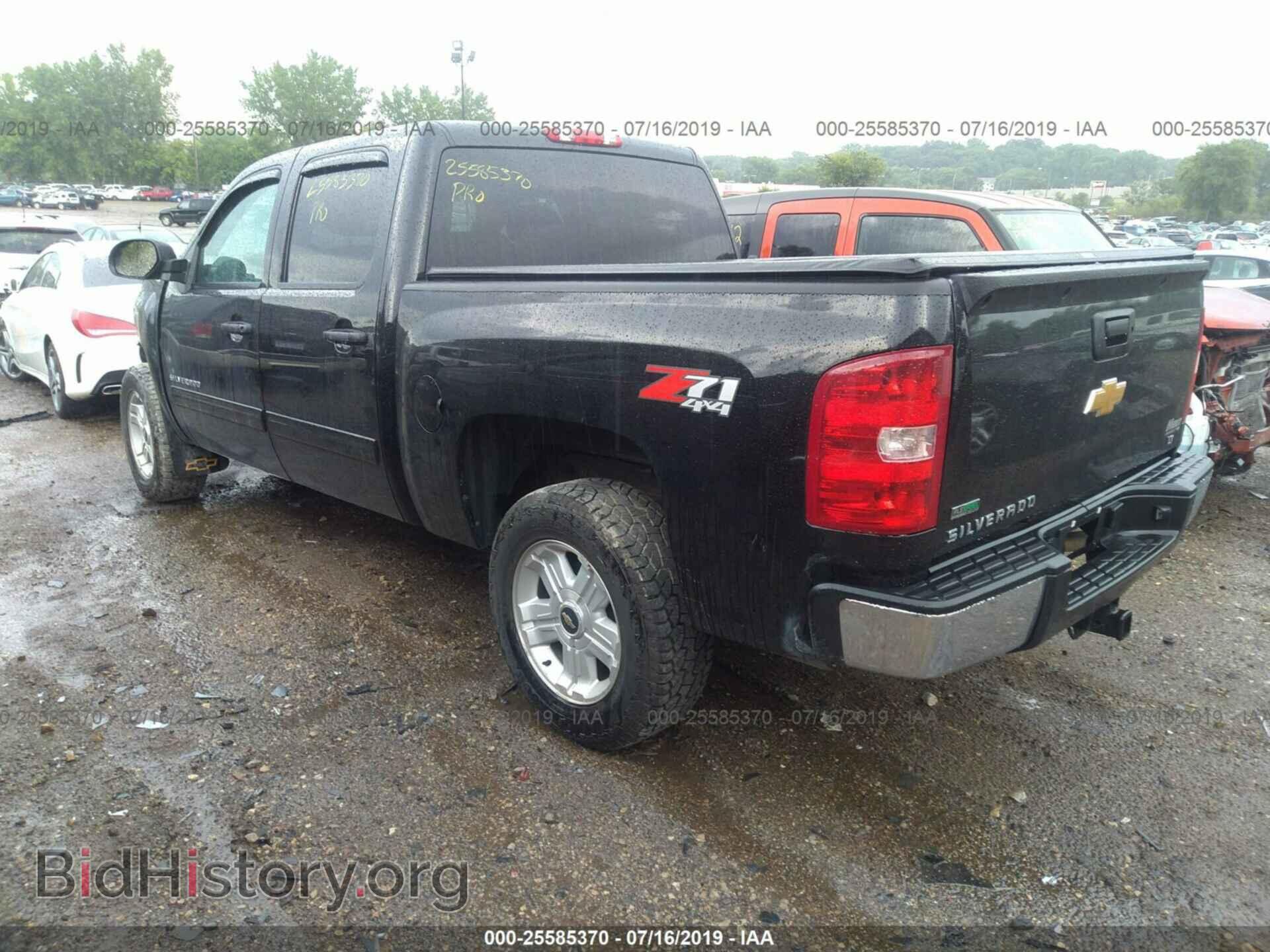 2012 CHEVROLET SILVERADO - VIN: 1GCPKSE75CF164033 - Фото 3