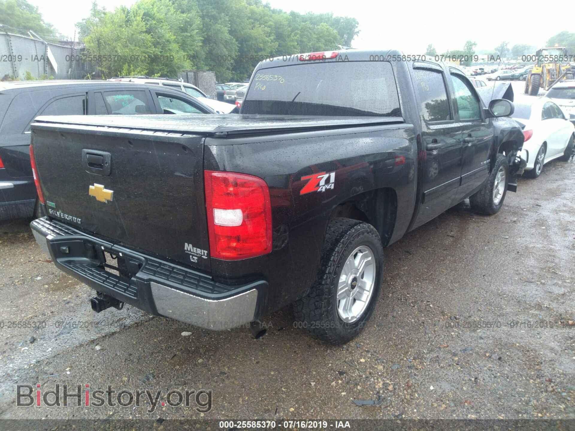 2012 CHEVROLET SILVERADO - VIN: 1GCPKSE75CF164033 - Фото 4