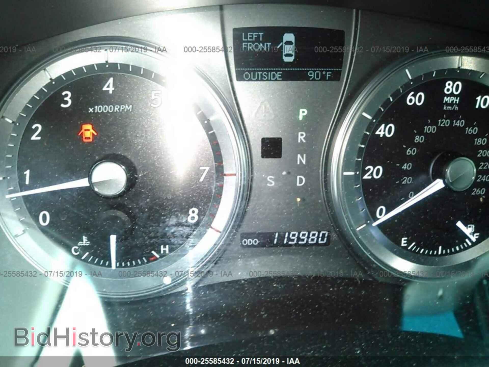 2011 LEXUS ES - VIN: JTHBK1EG2B2417415 - Фото 7