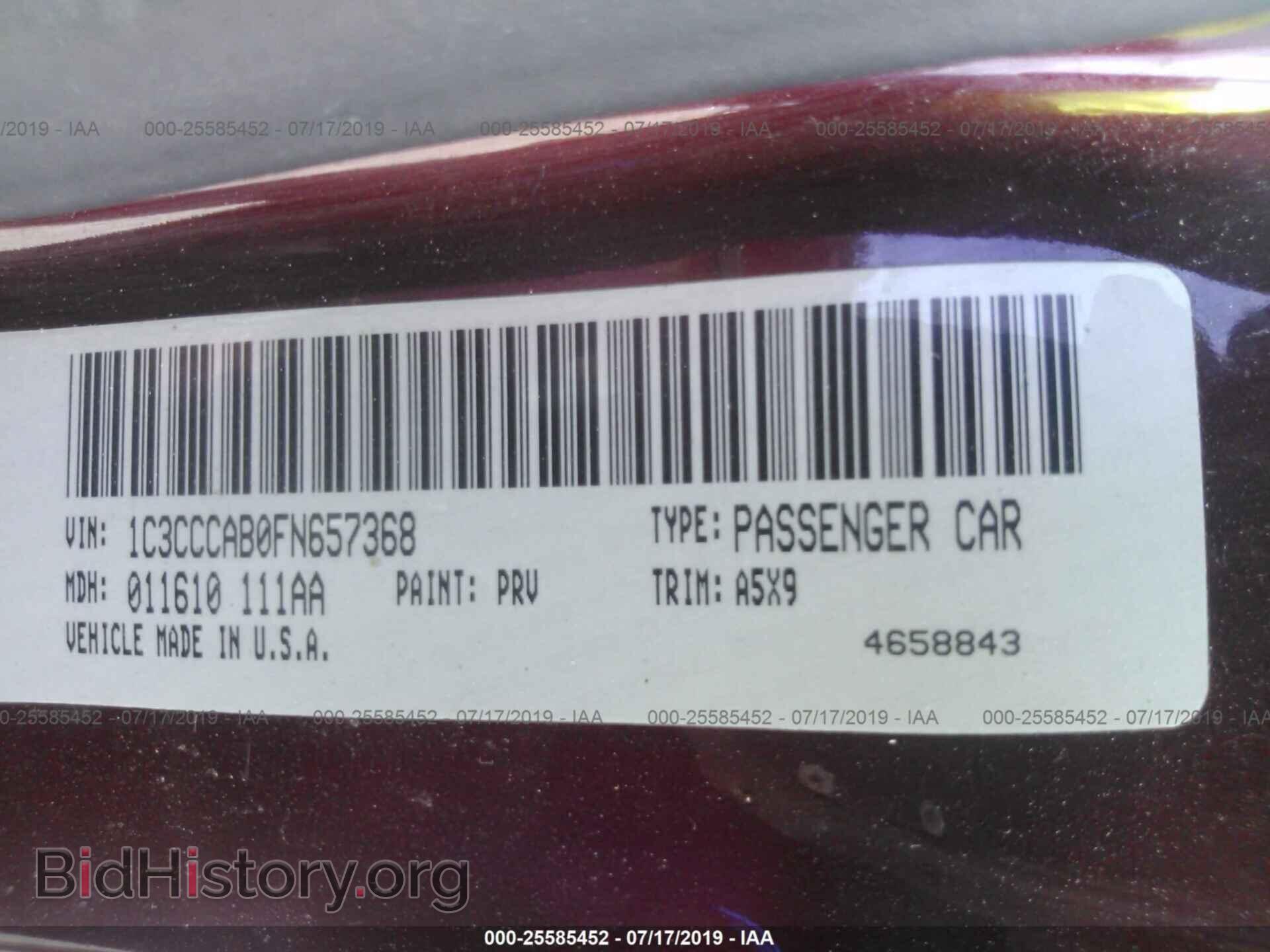 2015 CHRYSLER 200 - VIN: 1C3CCCAB0FN657368 - Photo 9