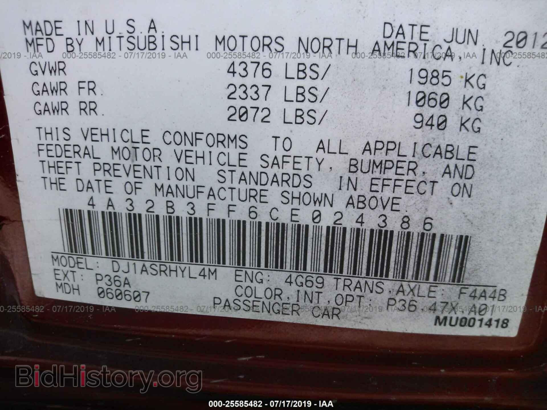 2012 MITSUBISHI GALANT - VIN: 4A32B3FF6CE024386 - Фото 9