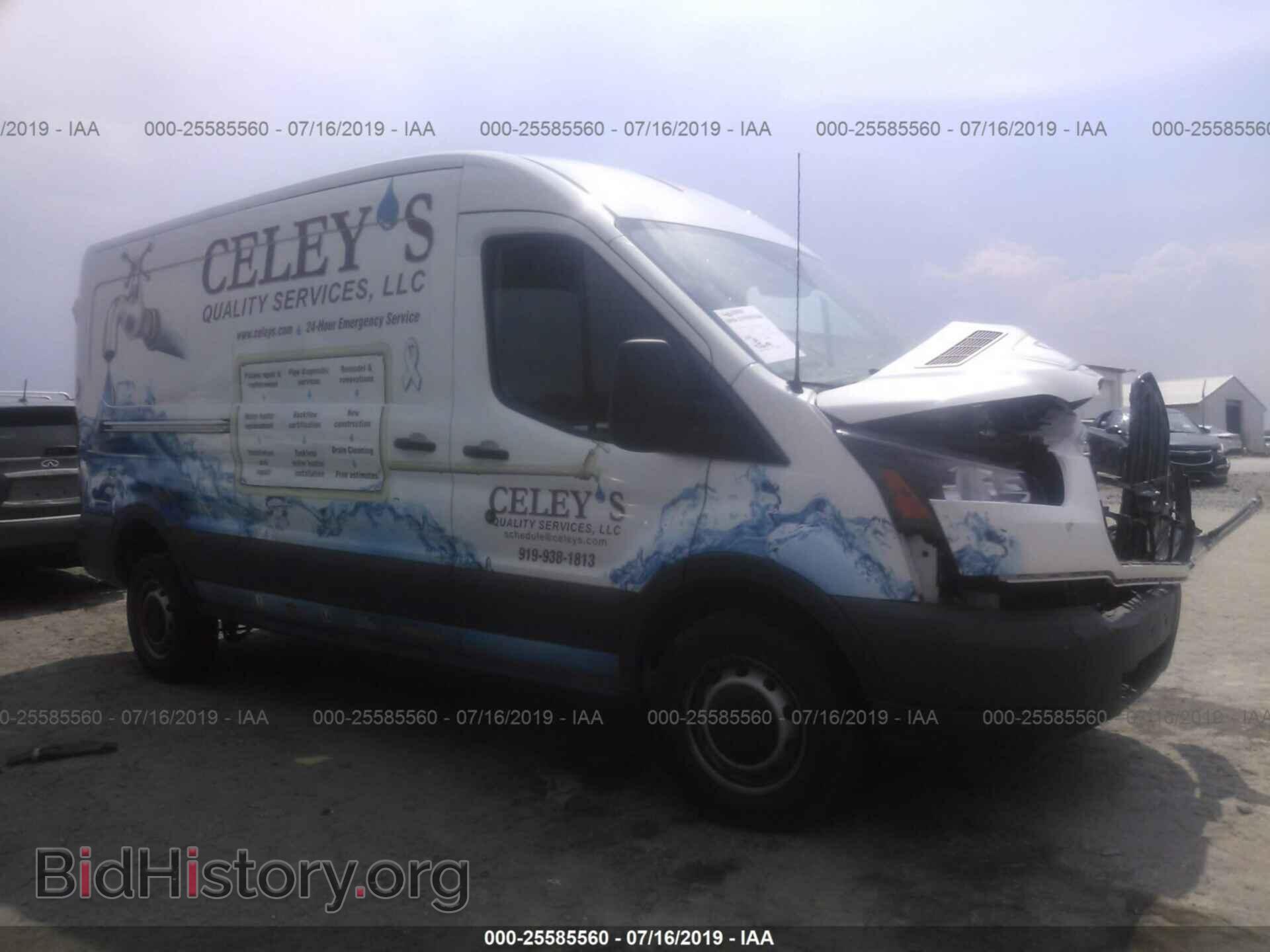 Фотография 1FTYR2CM8GKB30304 - FORD TRANSIT 2016