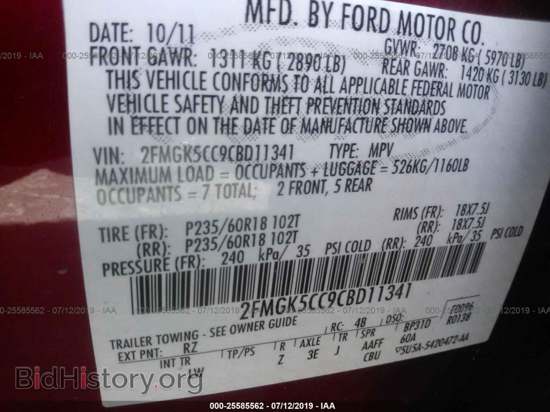 2012 FORD FLEX - VIN: 2FMGK5CC9CBD11341 - Photo 9