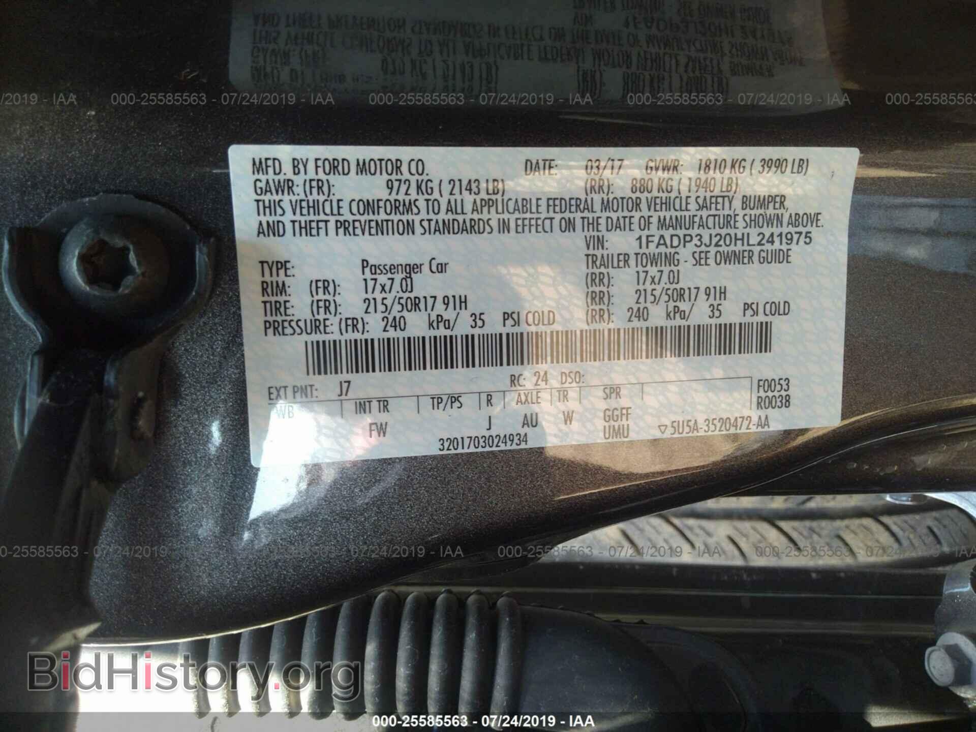 2017 FORD FOCUS - VIN: 1FADP3J20HL241975 - Photo 9