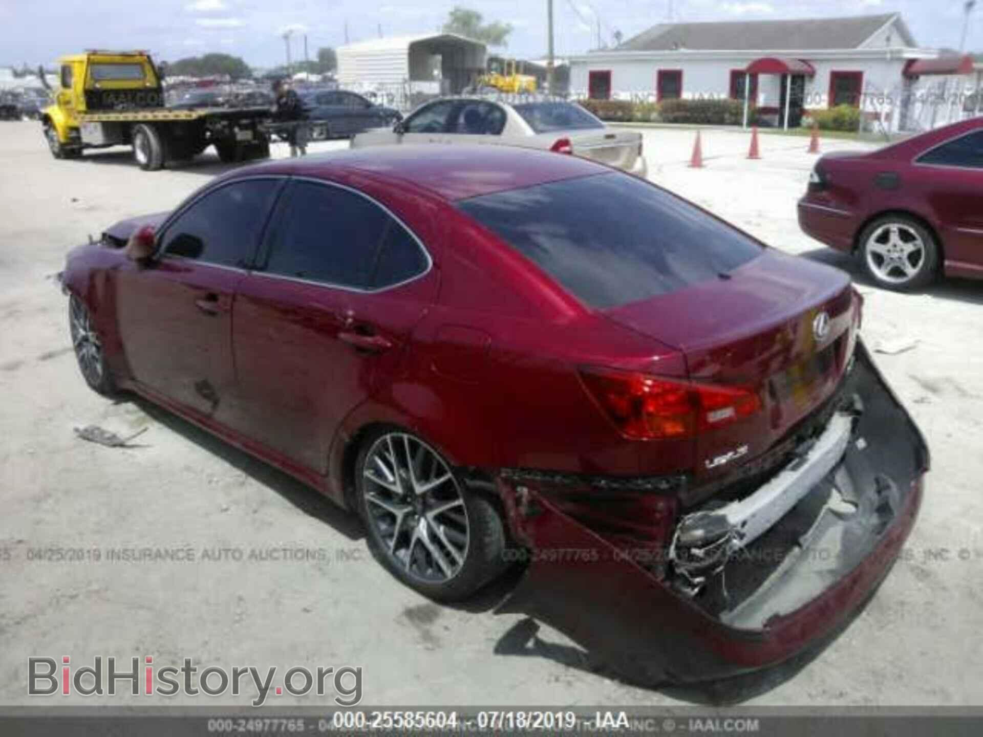 2006 LEXUS IS - VIN: JTHBE262265009906 - Фото 3