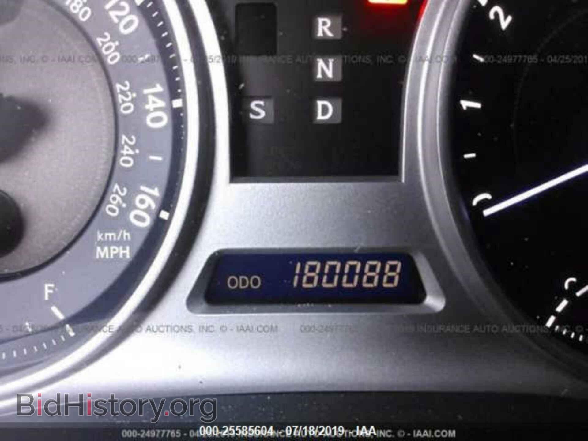 2006 LEXUS IS - VIN: JTHBE262265009906 - Фото 7
