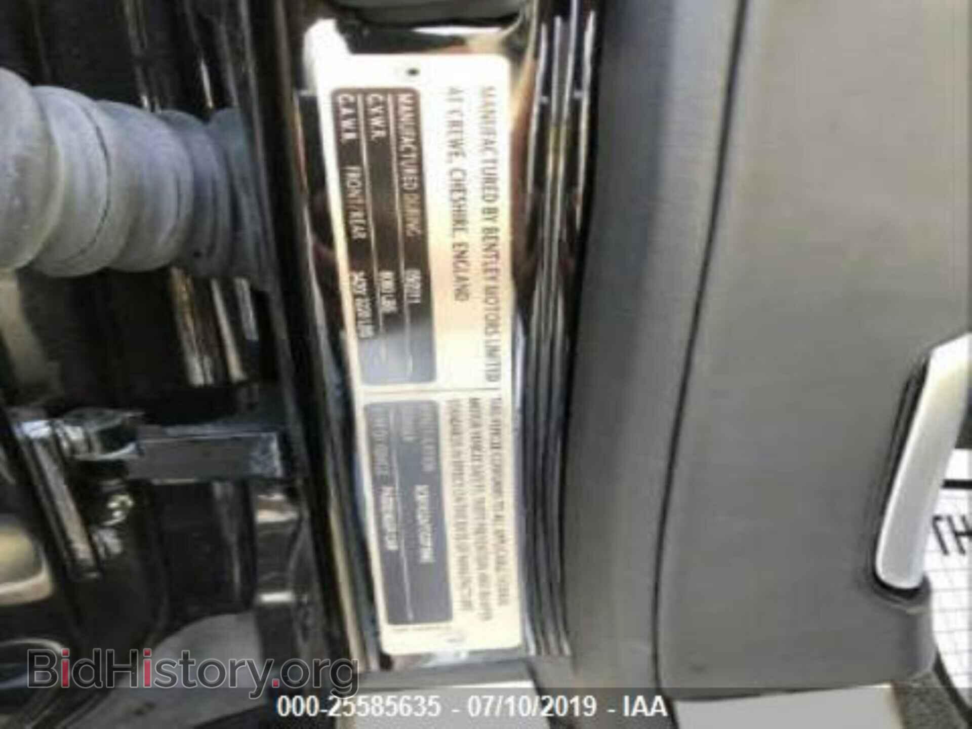 2012 BENTLEY CONTINENTAL - VIN: SCBFR7ZA7CC071643 - Photo 9