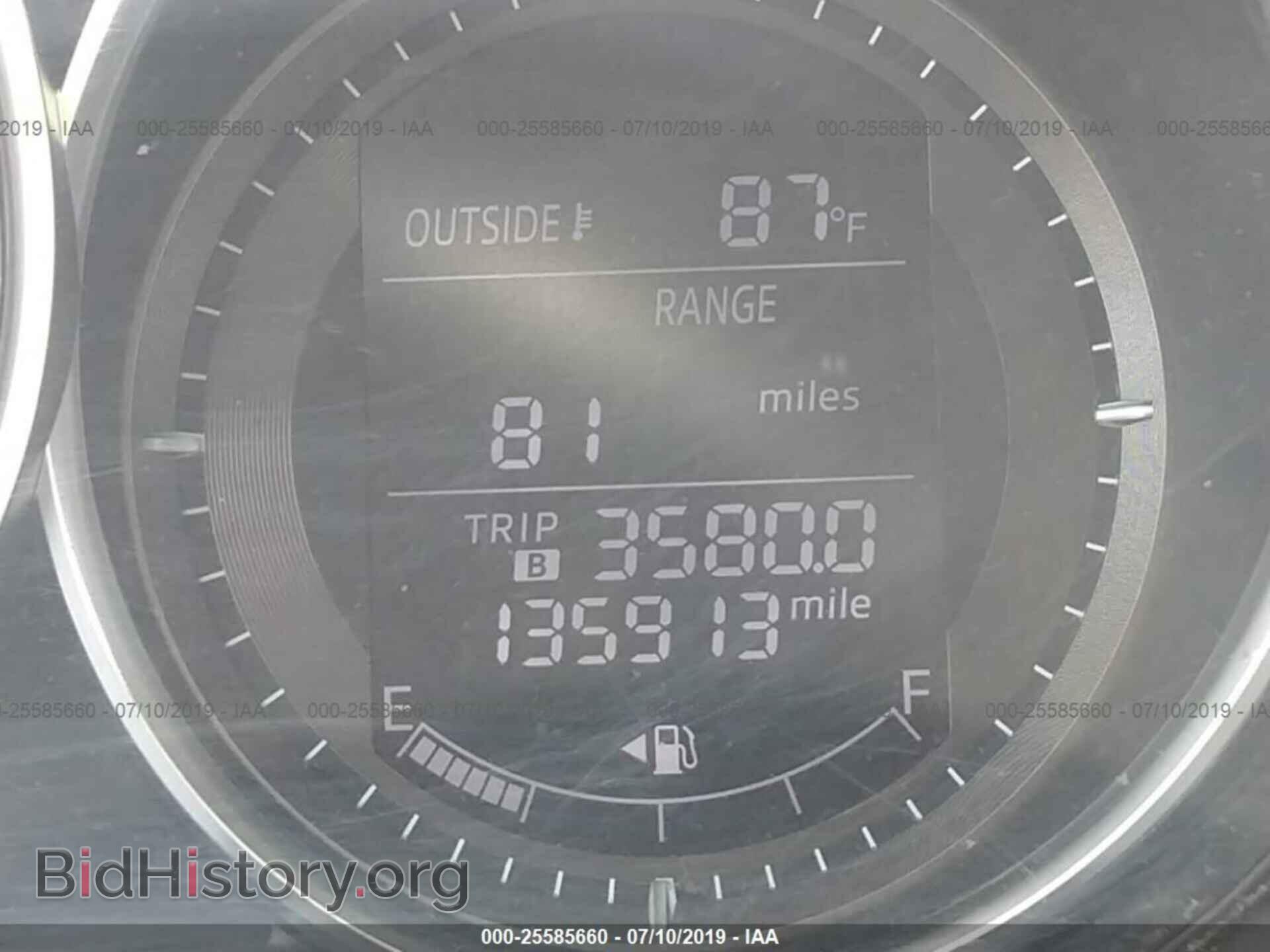 2013 MAZDA CX-5 - VIN: JM3KE4BE2D0131048 - Фото 7
