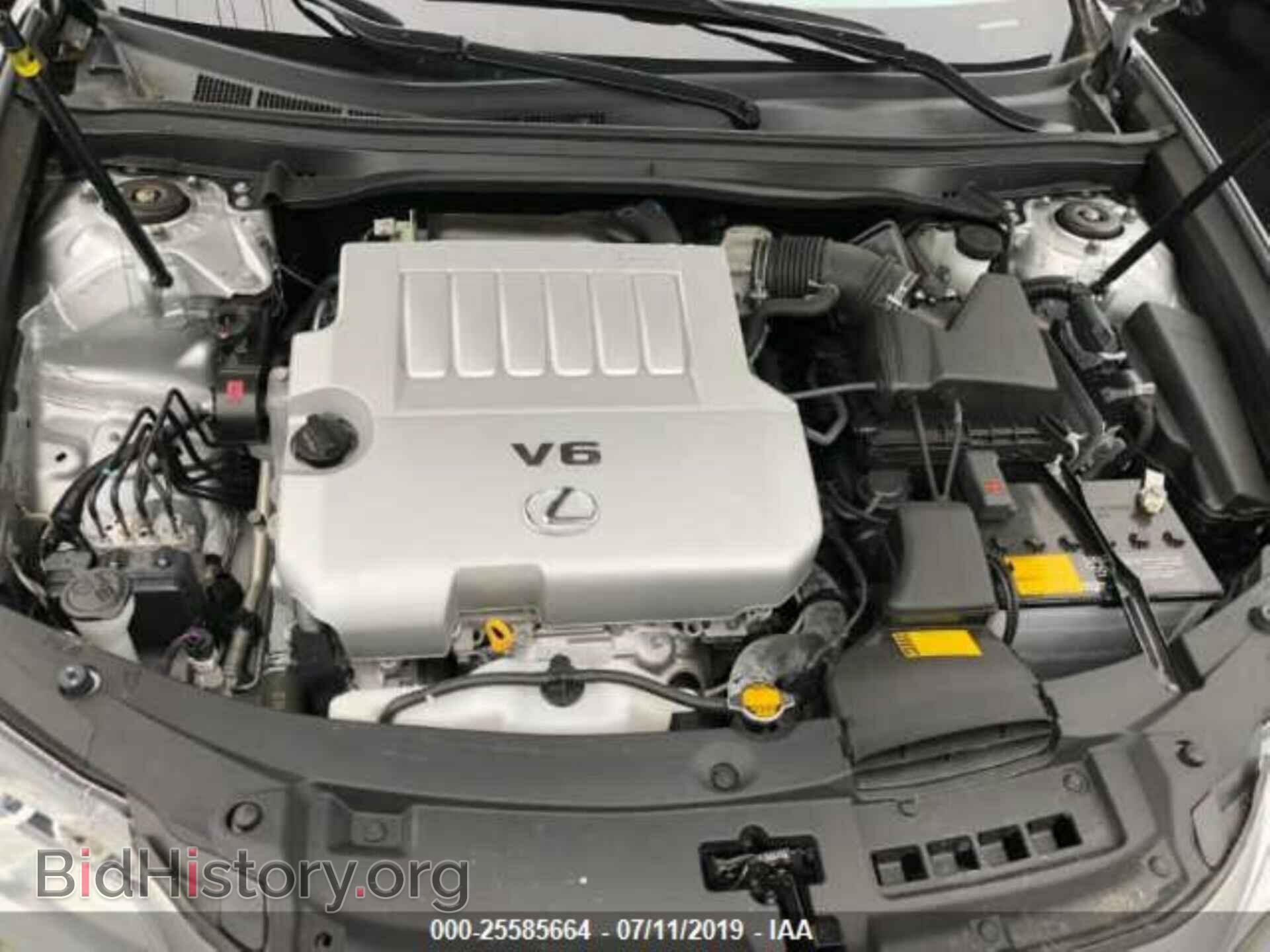 2014 LEXUS ES - VIN: JTHBK1GG4E2135682 - Photo 9