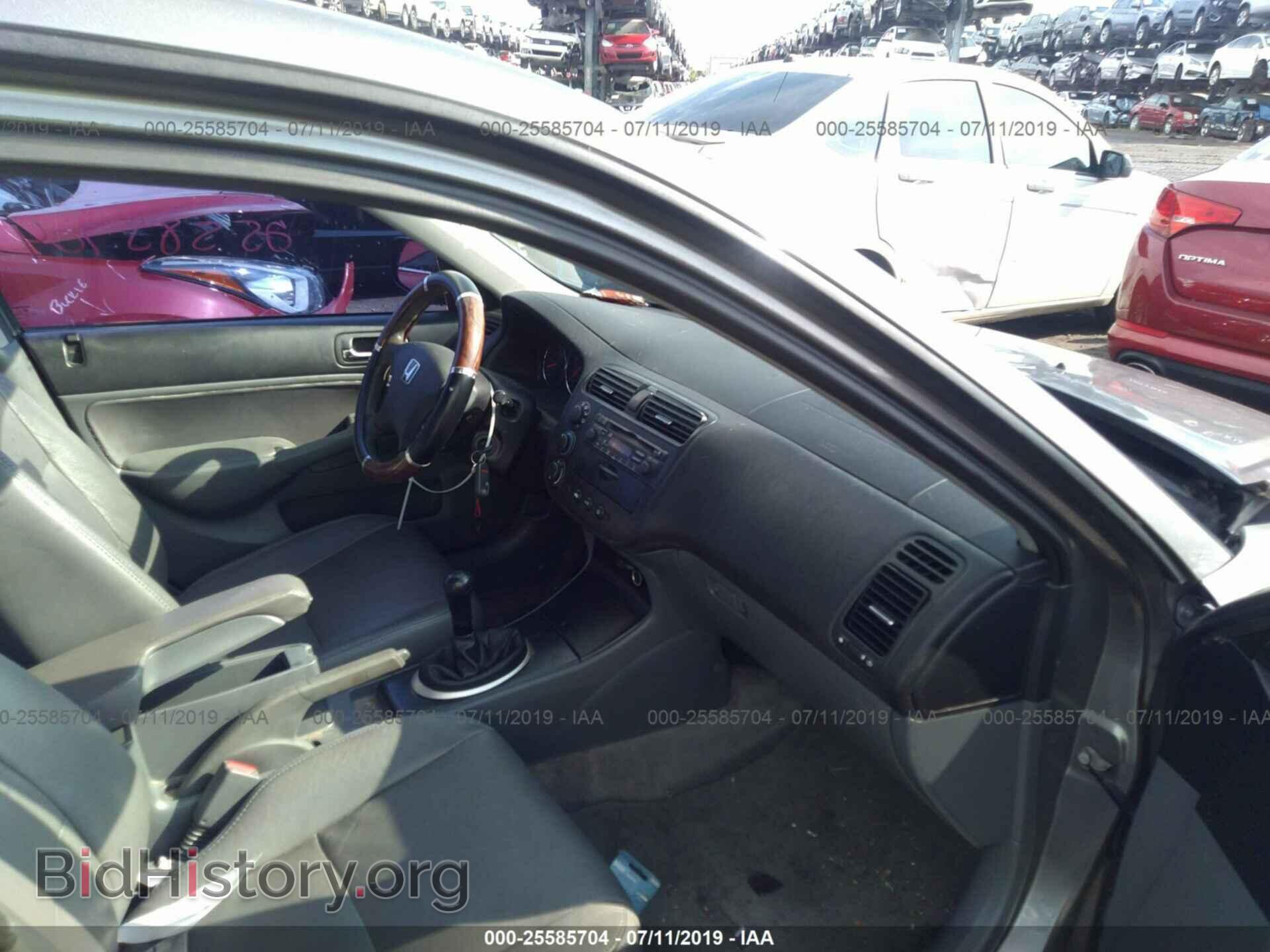 2005 HONDA CIVIC - VIN: 2HGES15535H589866 - Фото 5