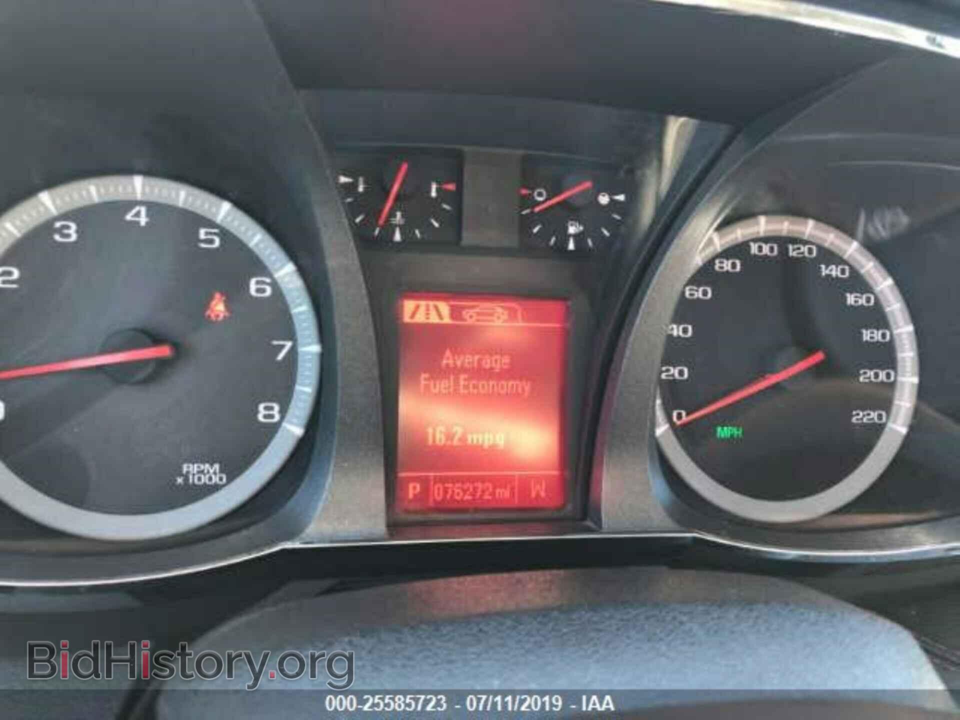 2013 GMC TERRAIN - VIN: 2GKFLZE38D6106884 - Photo 7