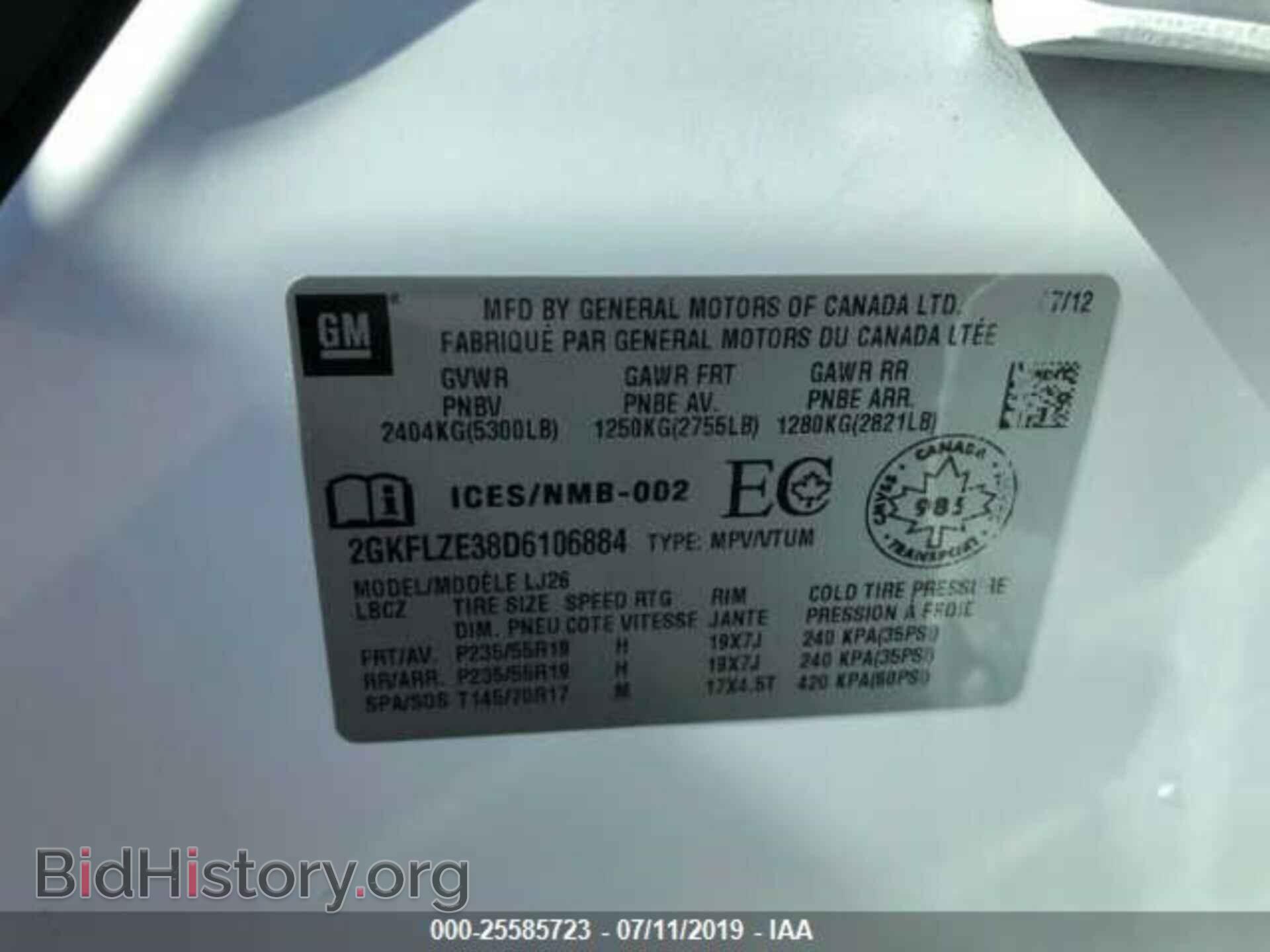 2013 GMC TERRAIN - VIN: 2GKFLZE38D6106884 - Photo 9