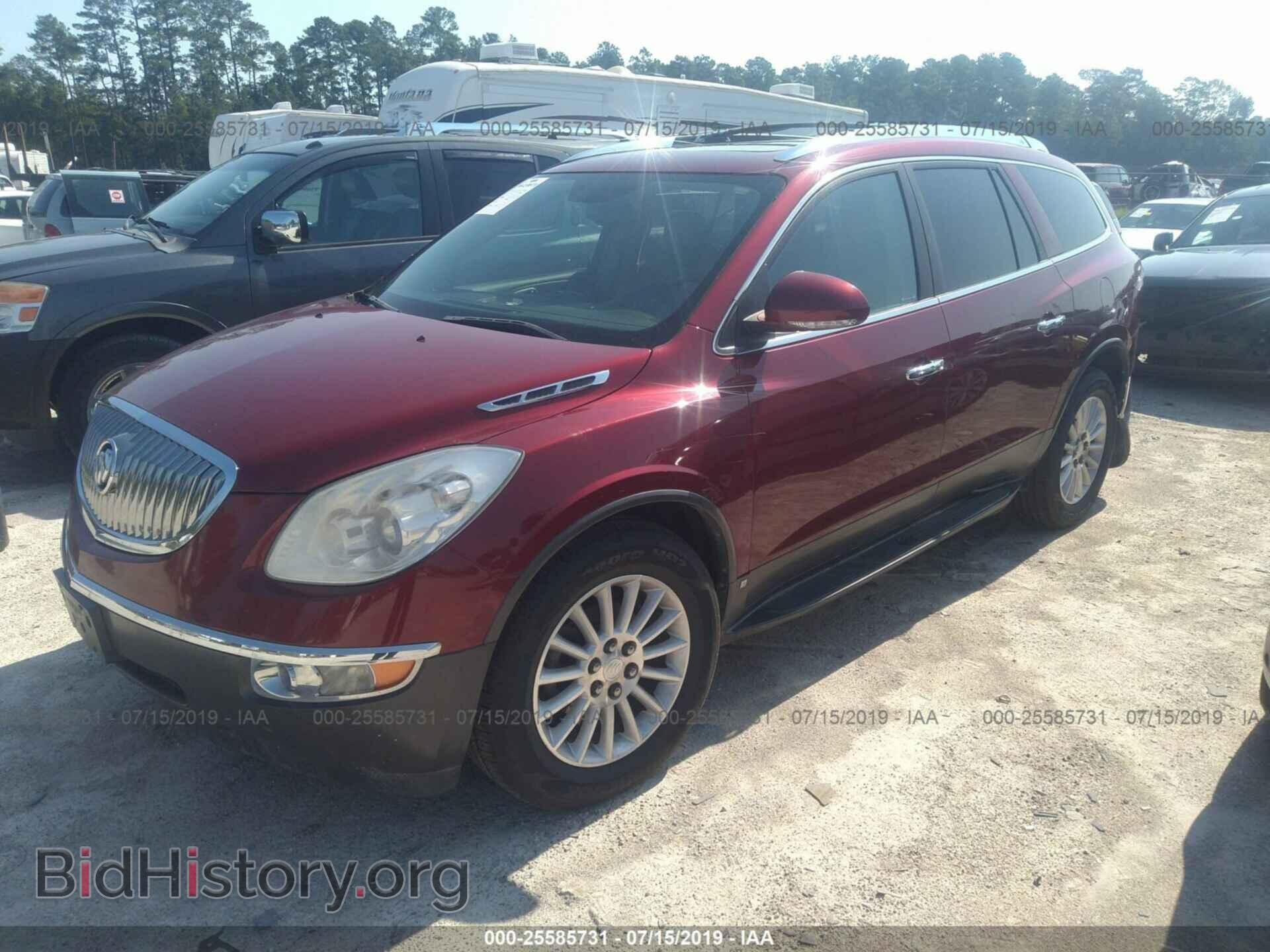 2010 BUICK ENCLAVE - VIN: 5GALRBED8AJ145701 - Фото 2