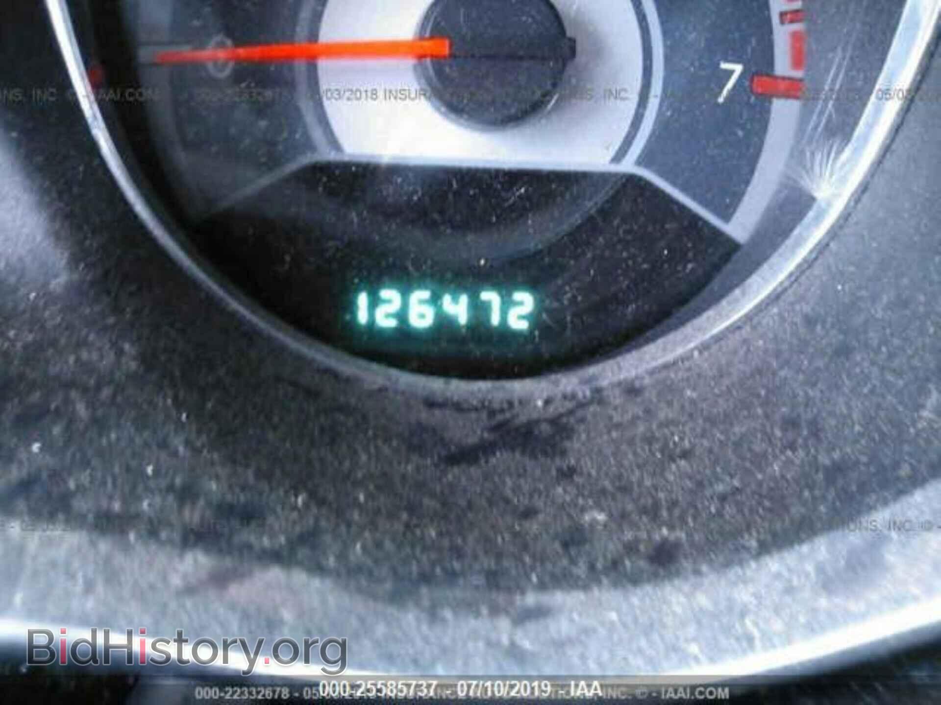 2013 CHRYSLER 200 - VIN: 1C3CCBAB9DN561102 - Фото 7