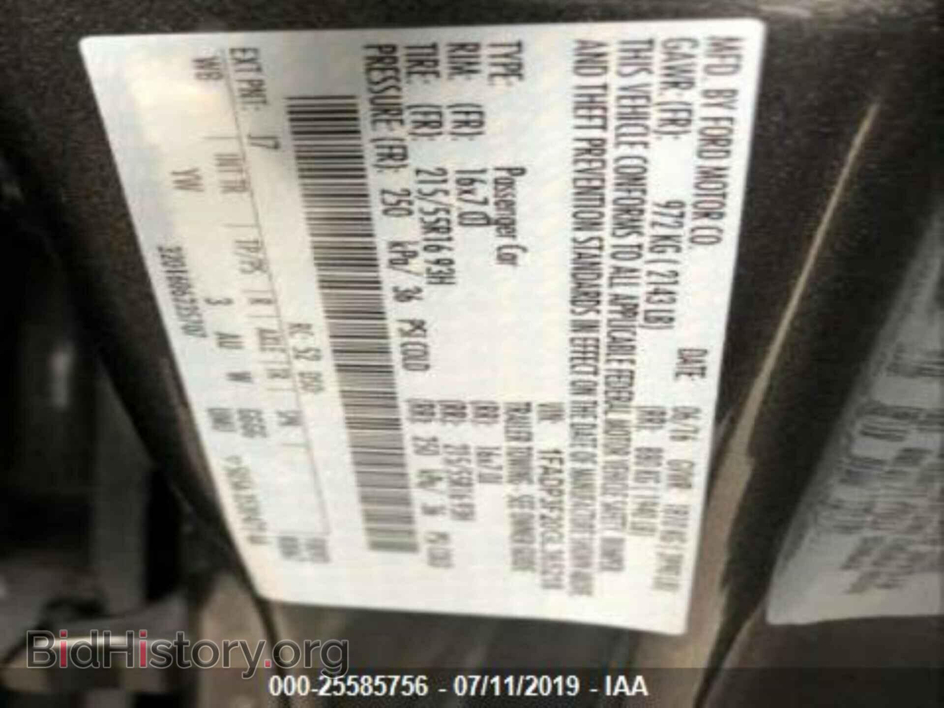 2016 FORD FOCUS - VIN: 1FADP3F20GL365218 - Photo 8