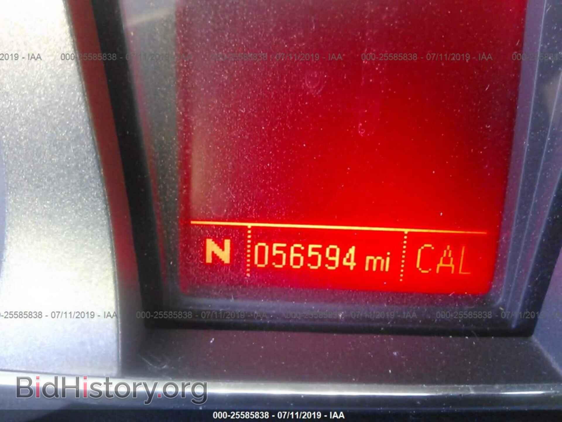 2015 GMC TERRAIN - VIN: 2GKFLWE32F6239917 - Photo 7
