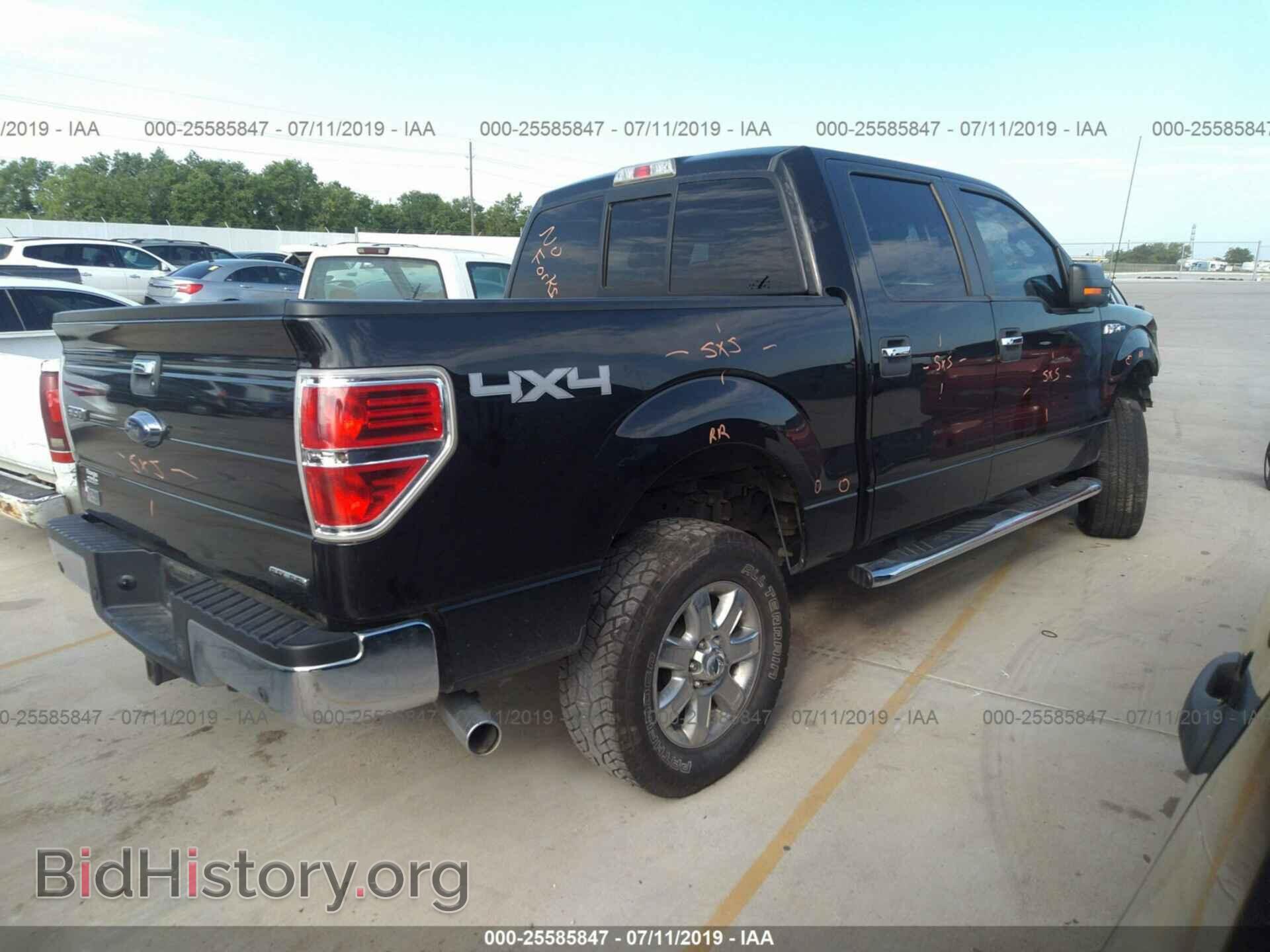 2014 FORD F150 - VIN: 1FTFW1EFXEKF73852 - Фото 4