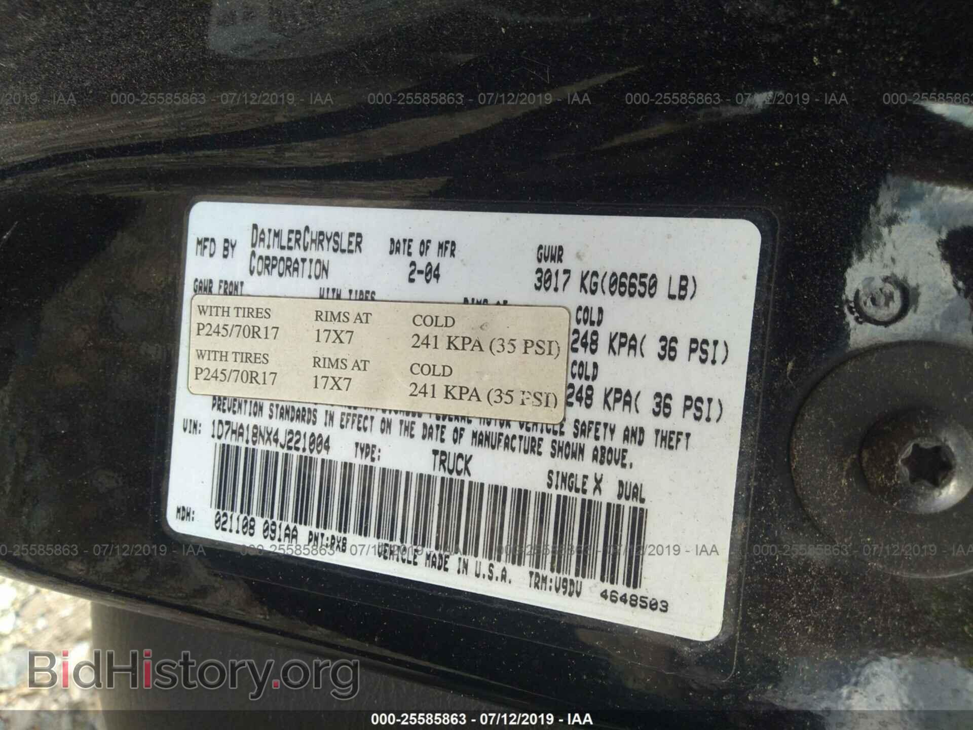 2004 DODGE RAM 1500 - VIN: 1D7HA18NX4J221004 - Фото 9